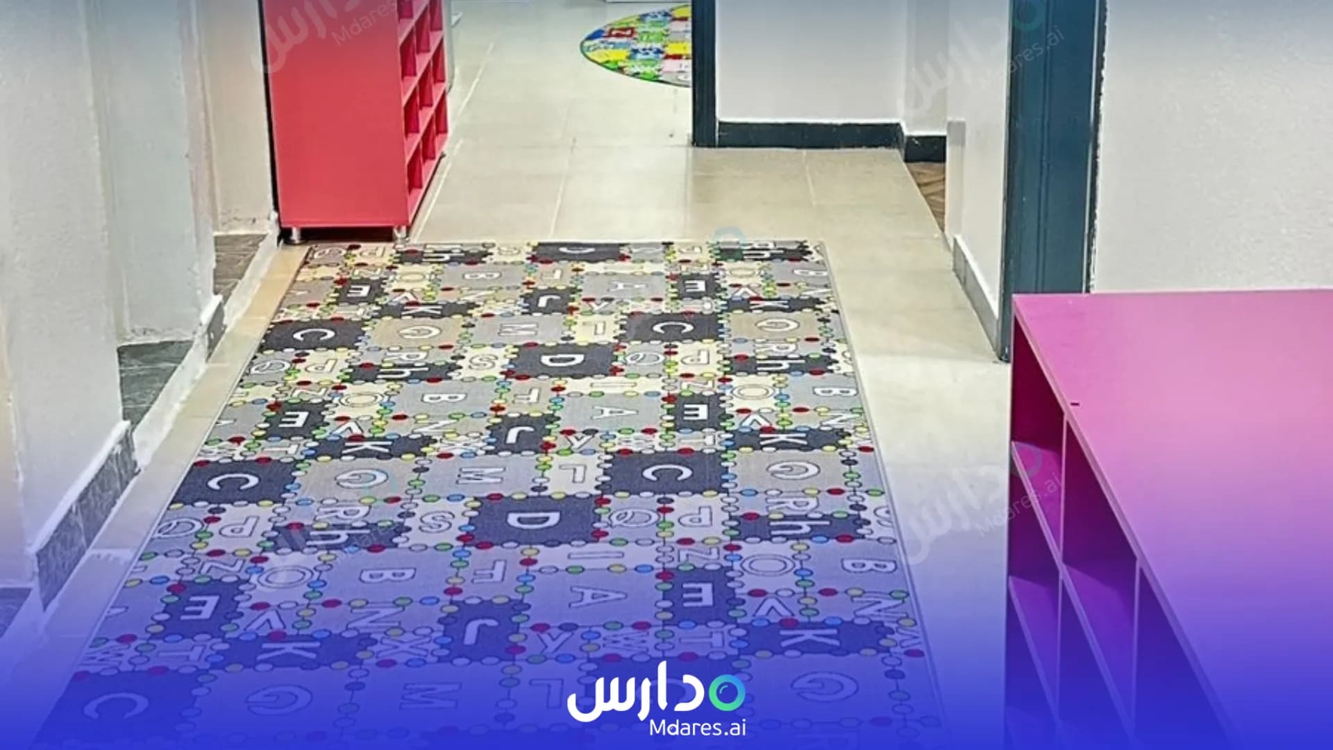 مواعيد Success Industry Private Kindergarten Al Kharj