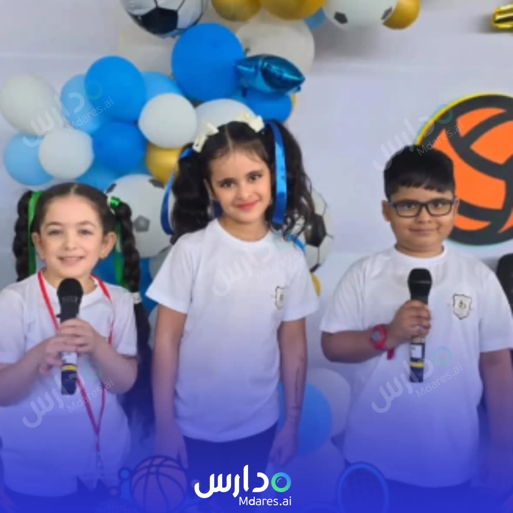 مواعيد Little World International School Al Khobar