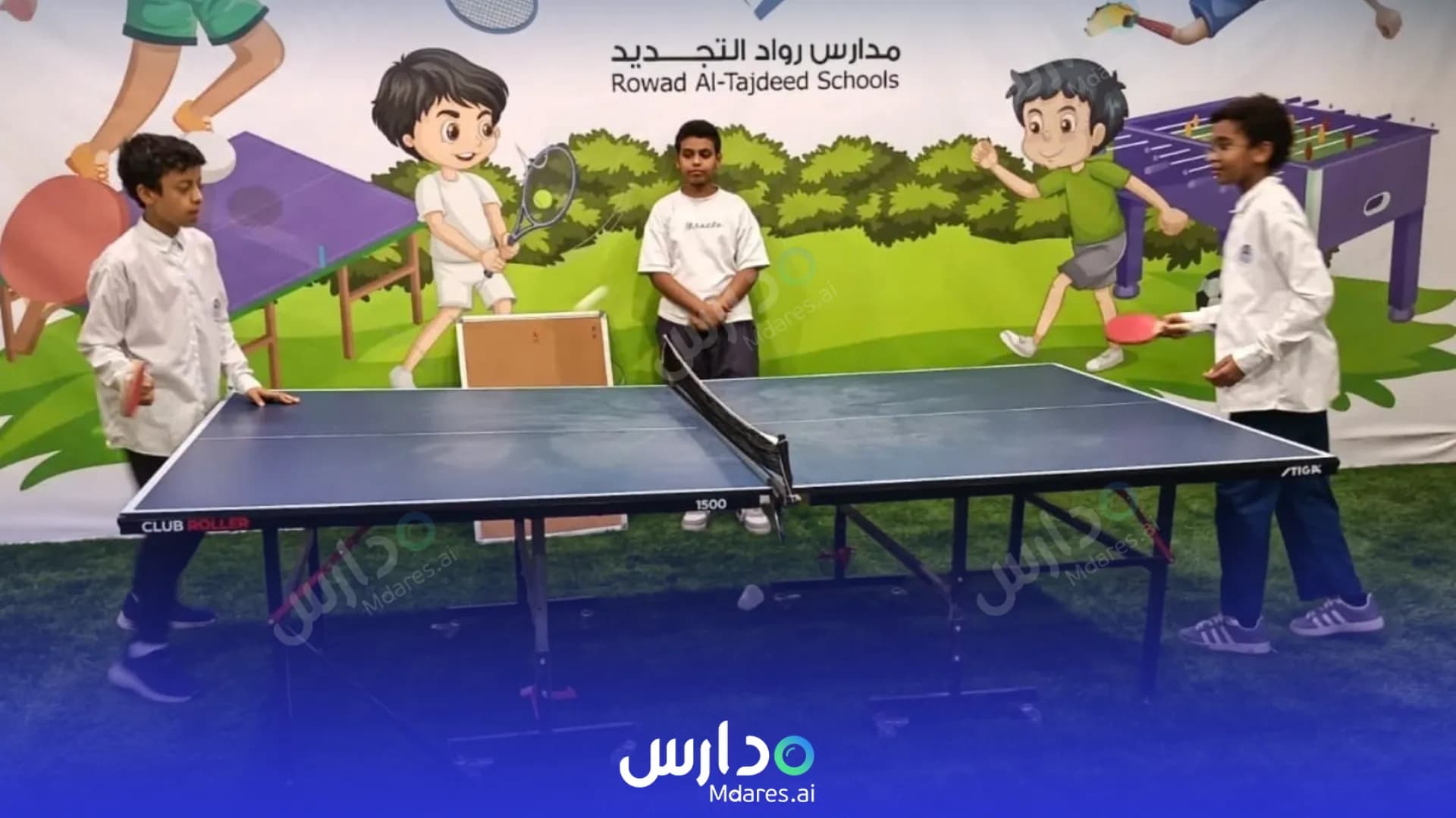 عنوان Rowad Al Tajdeed International schools Al Kharj