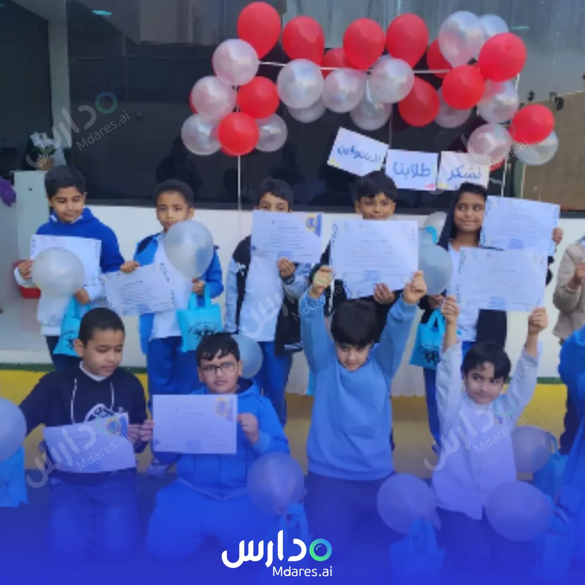 رسوم Zaytoona Private Schools Al Khobar