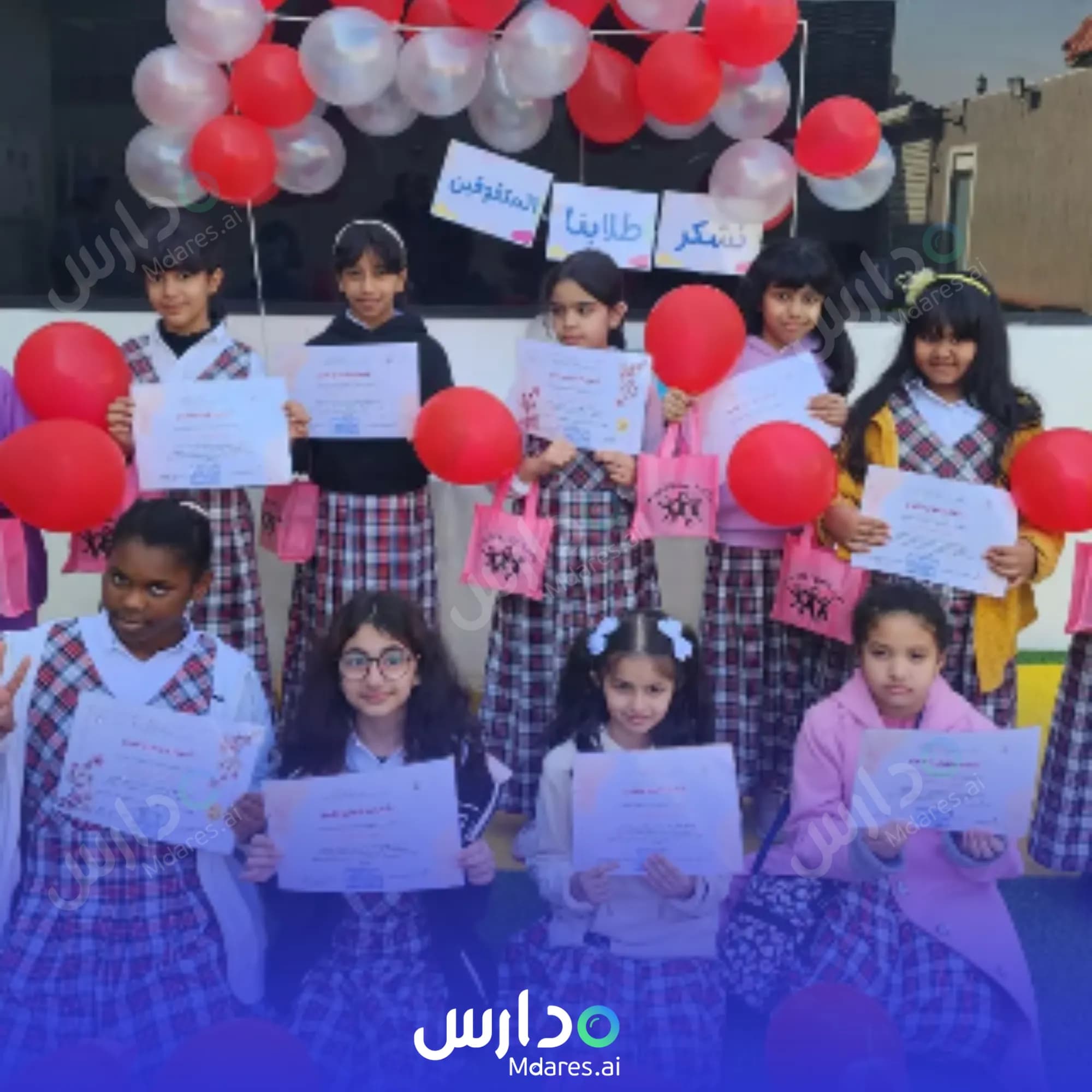 منهج Zaytoona Private Schools Al Khobar