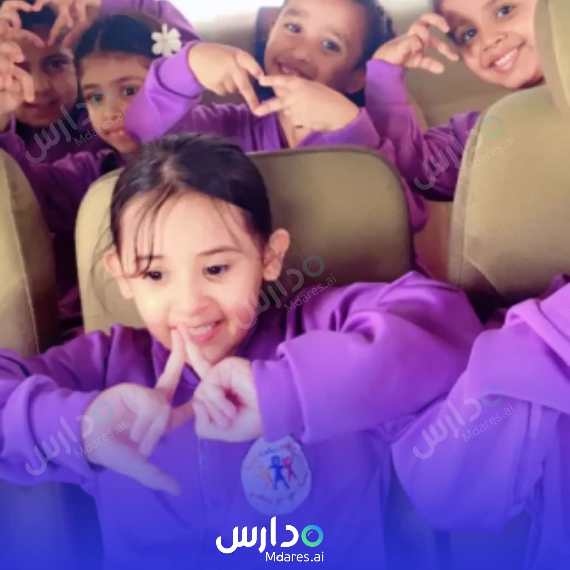 عنوان Zaytoona Private Schools Al Khobar