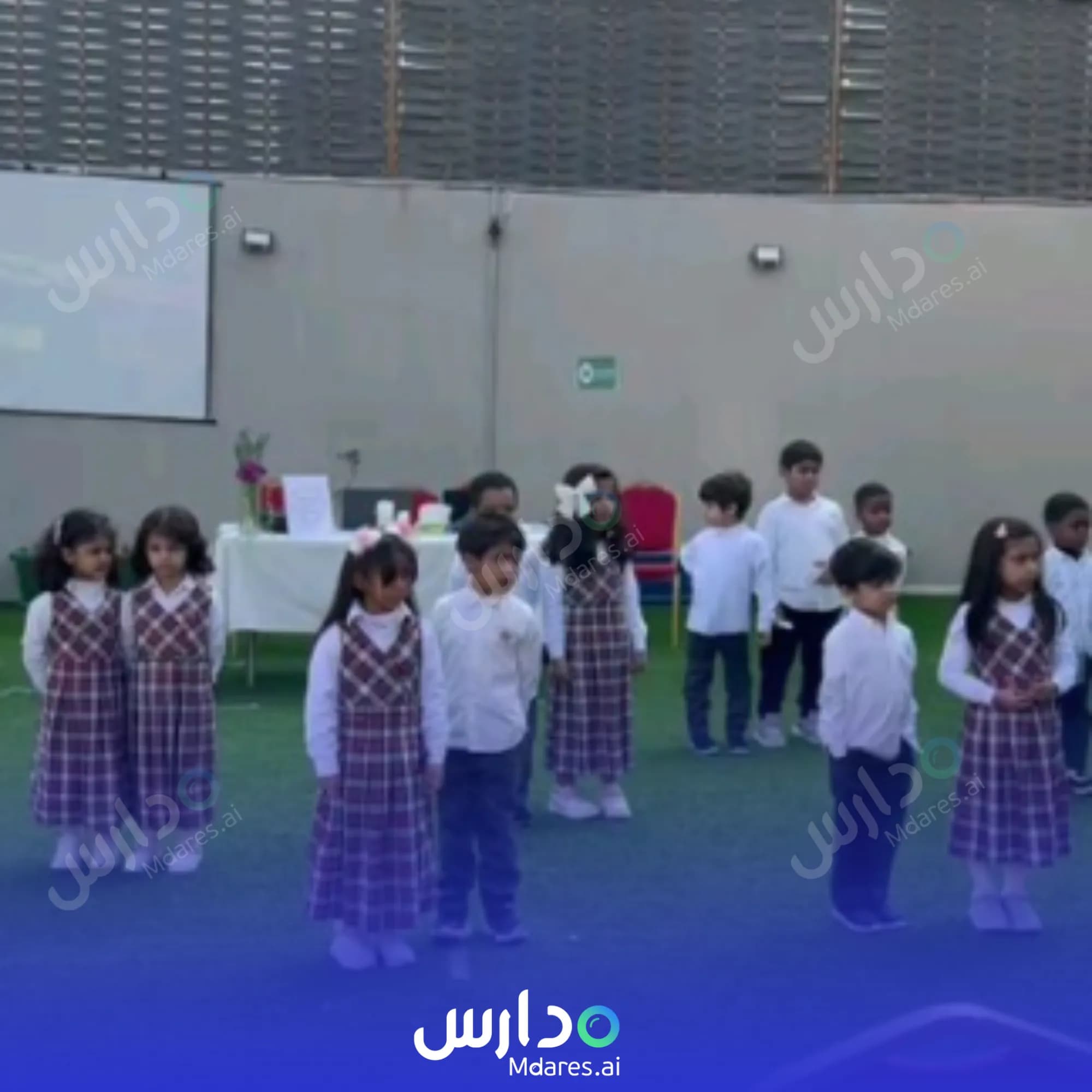 مواعيد Zaytoona Private Schools Al Khobar