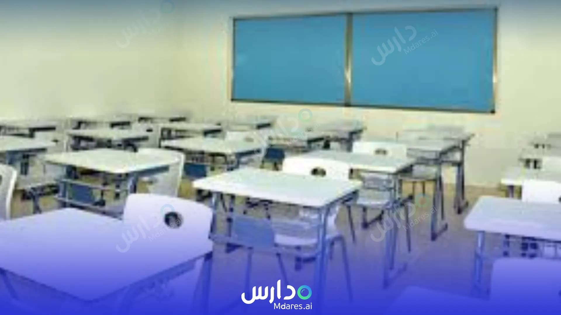 عنوان Fursan Al Jazira International schools Al Kharj