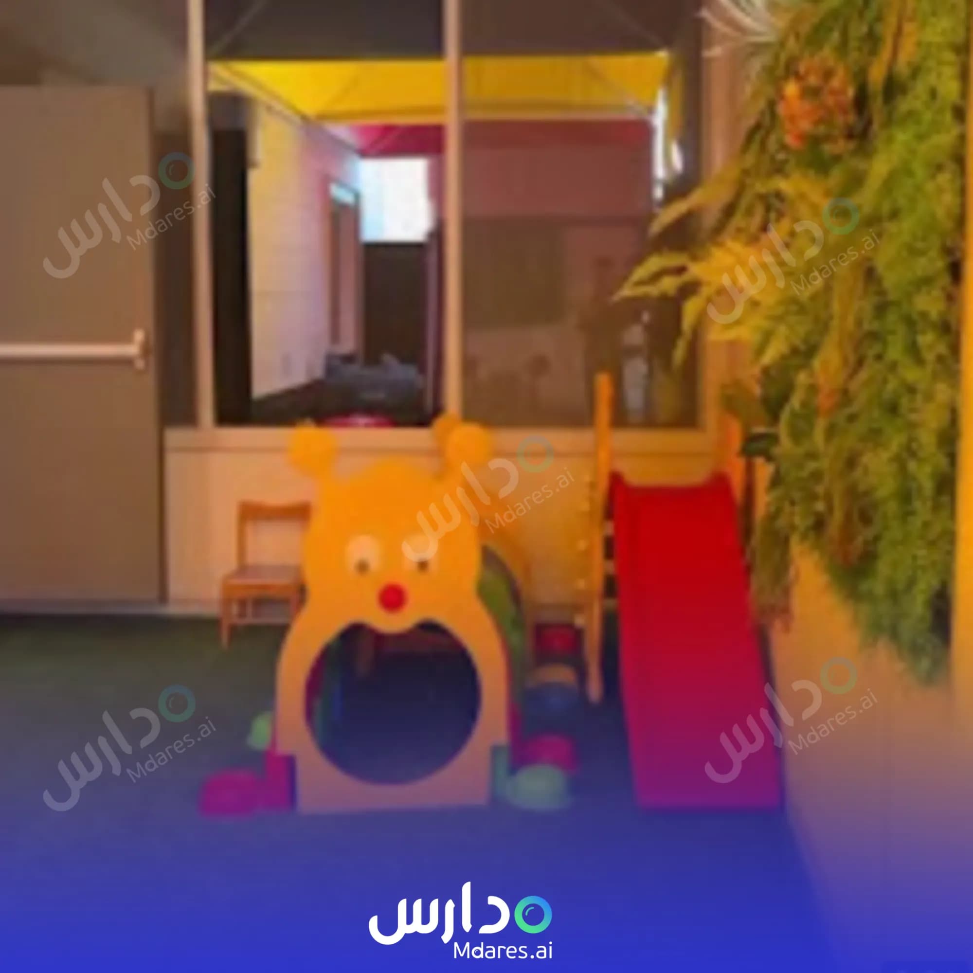 رسوم Alam alabqra national kindergarten Al Khobar