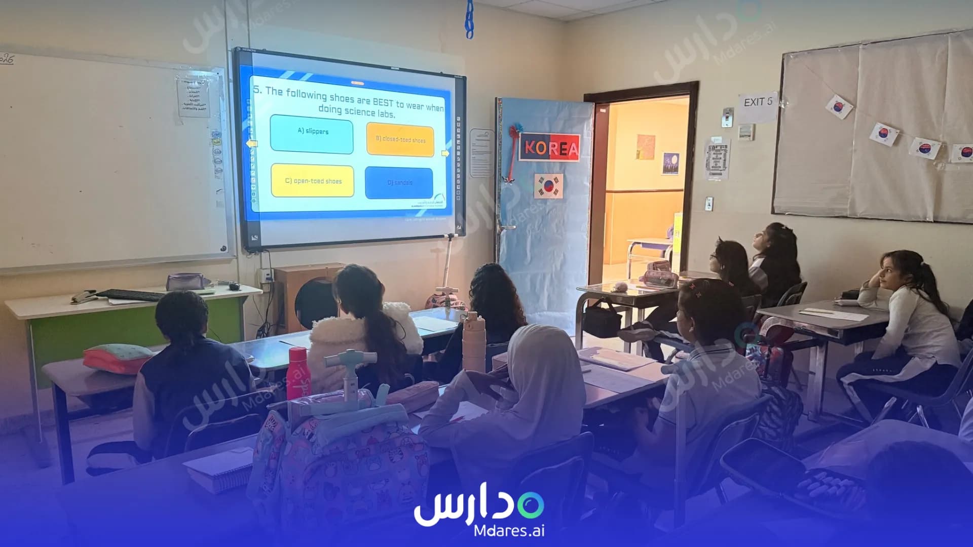 مواعيد مدارس الحصان العالمية – الراكة الخبر