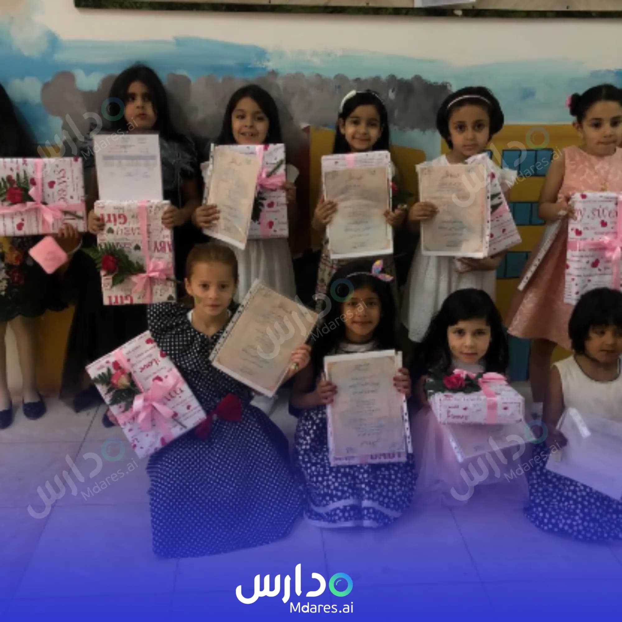 عنوان First Young Girls National Schools Al Jowf