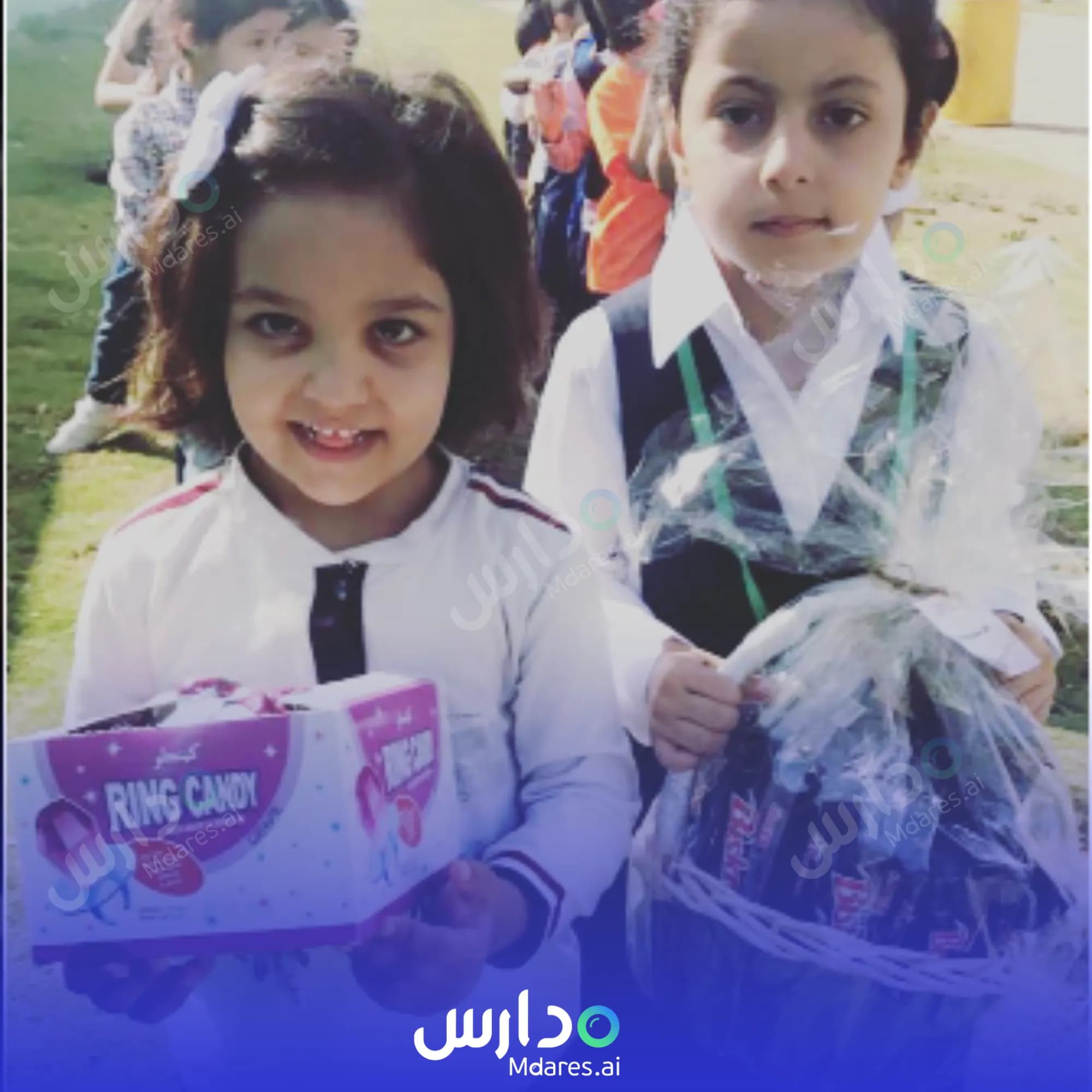 مواعيد First Young Girls National Schools Al Jowf