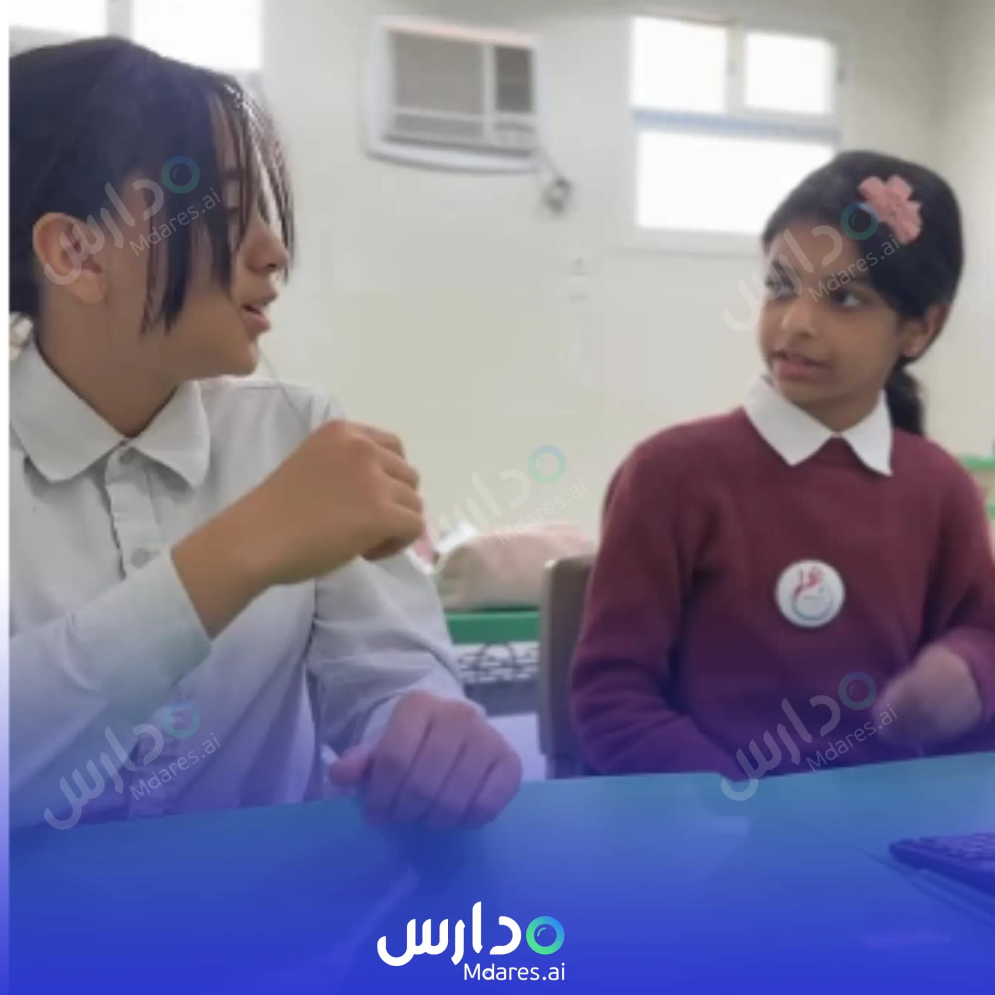 مواعيد Creativity Enrichment National School Al Jowf