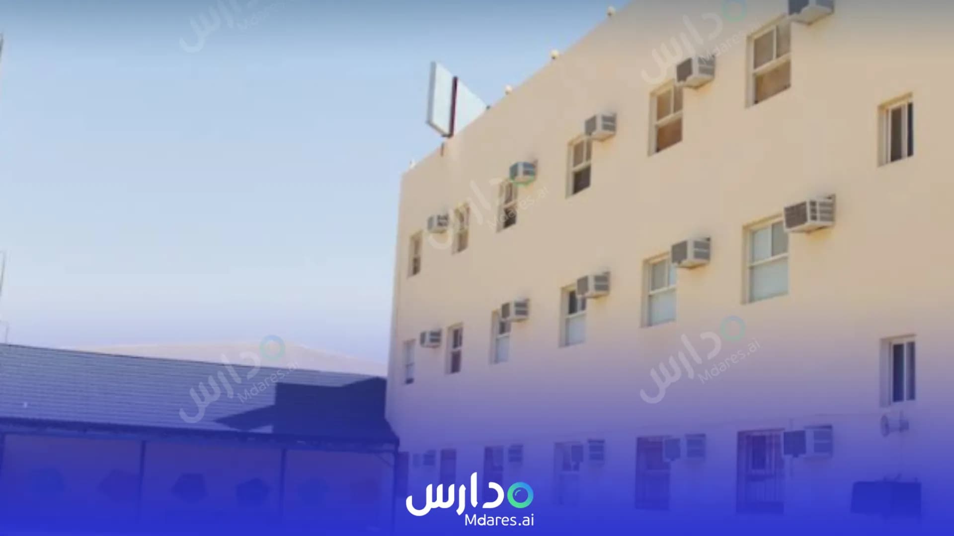 مواعيد Asbar National Schools Al Jowf