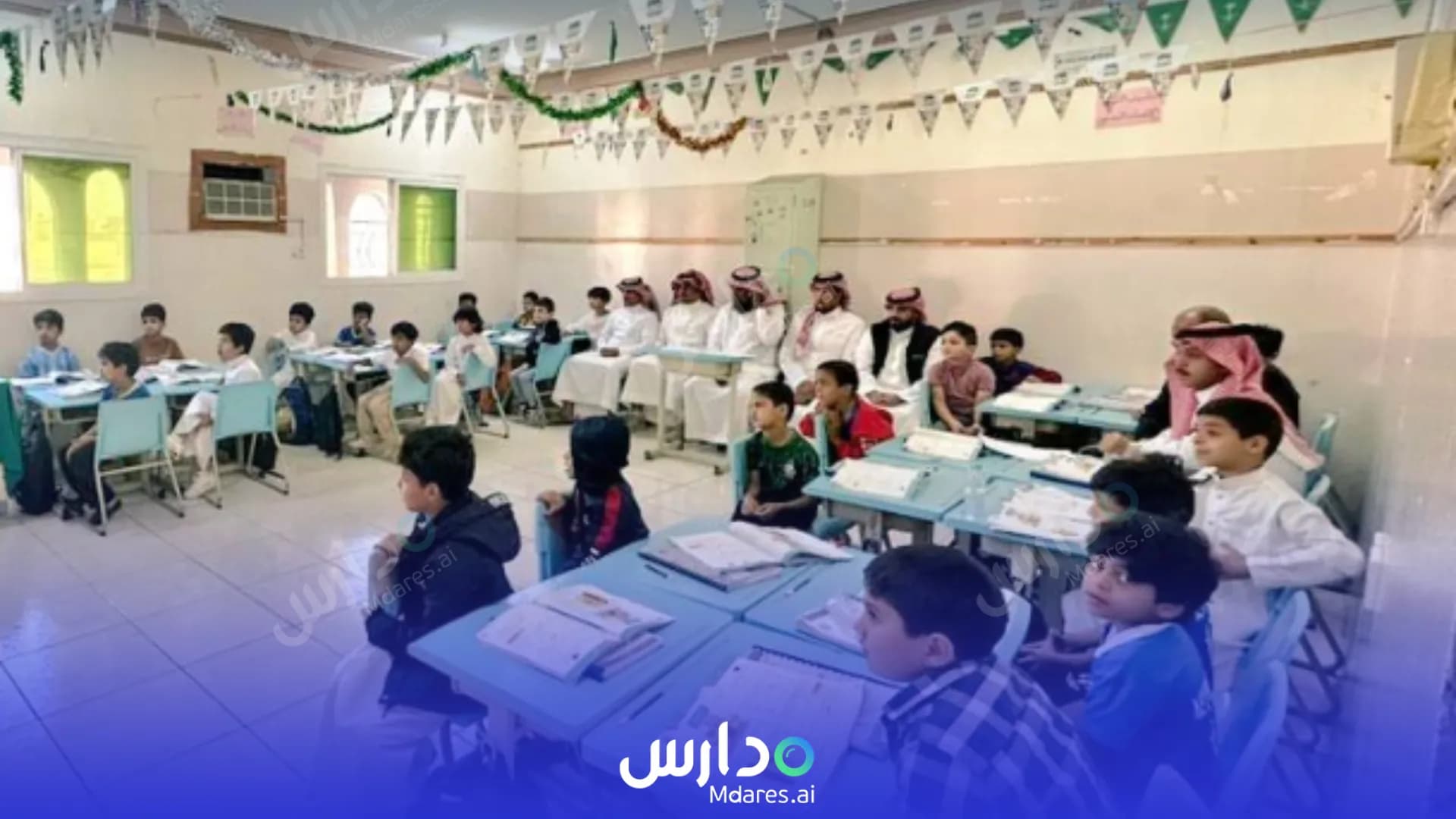 عنوان Bayan Tabarajl National School Al Jowf