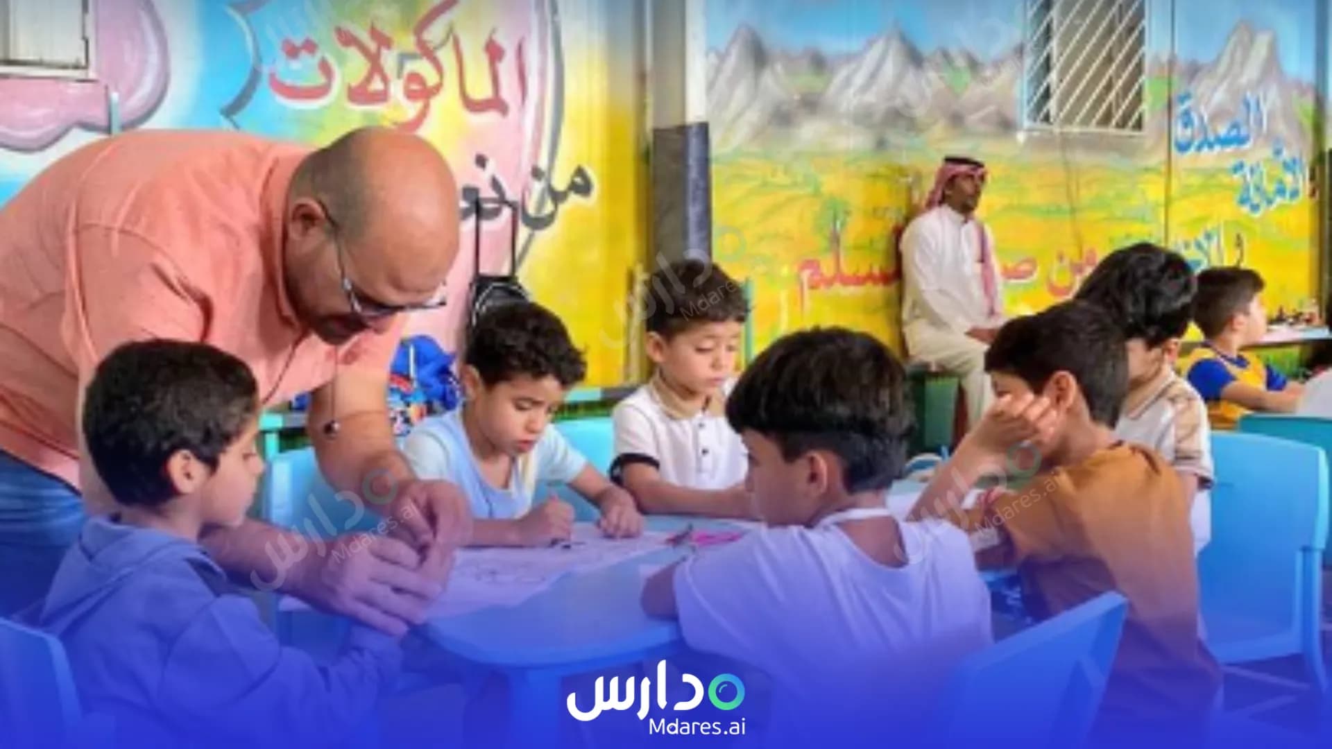 مواعيد Bayan Tabarajl National School Al Jowf