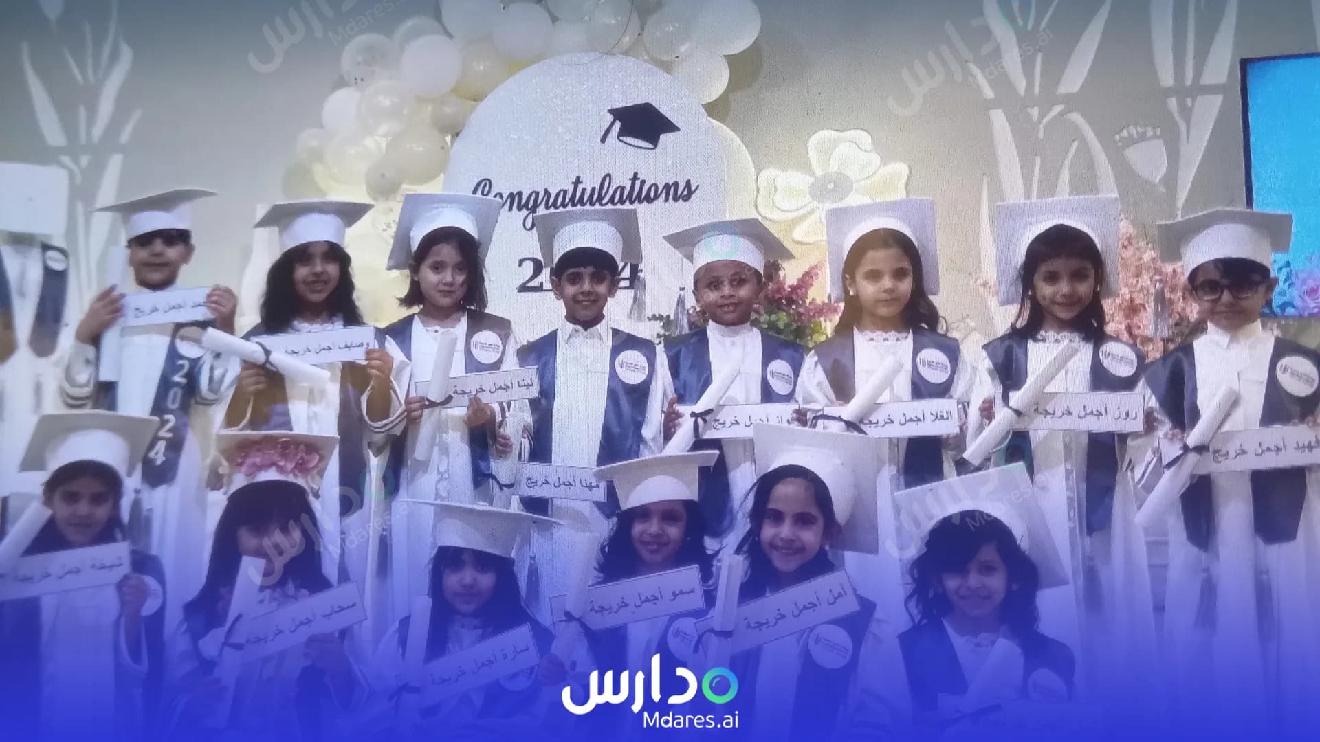 منهج Al Taj Preschool Private school Al Duwadimi