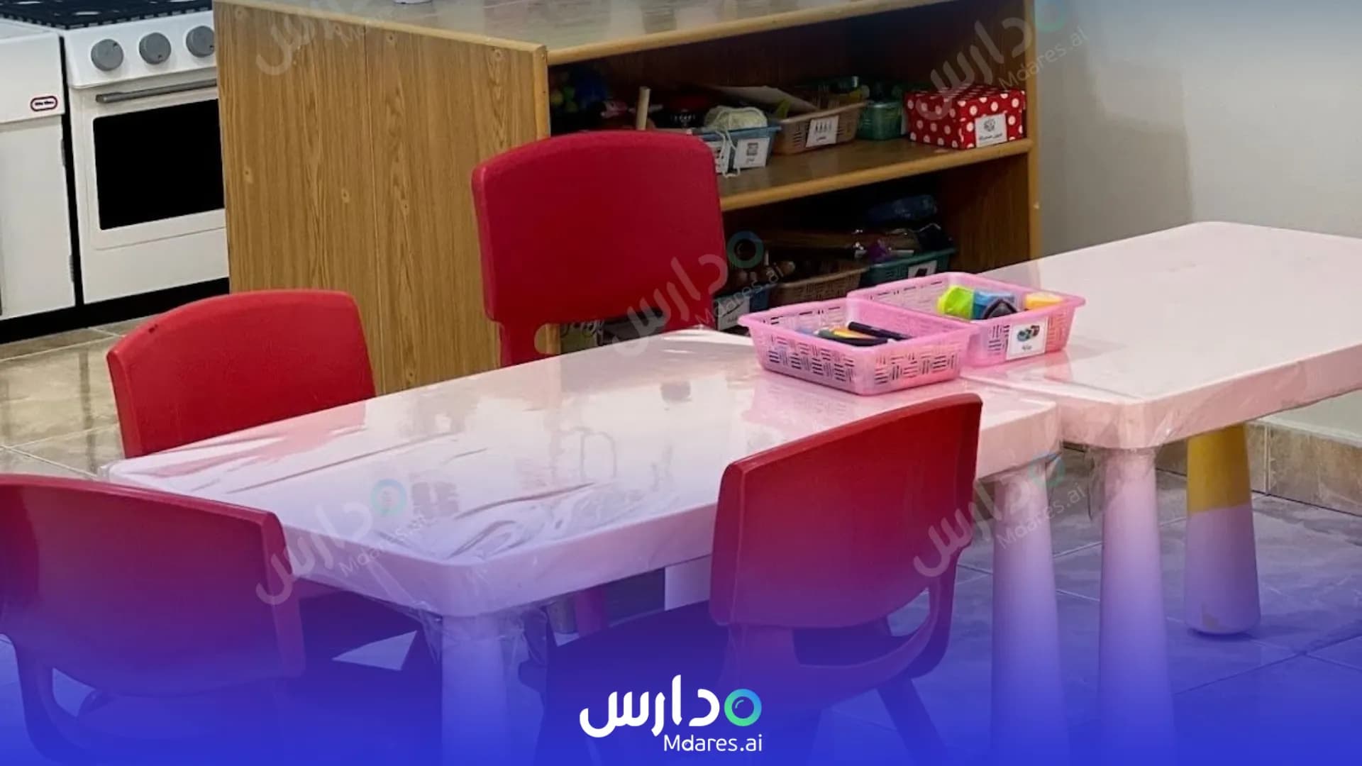 مواعيد Rawda Al Taalim Private Kindergarten Al Duwadimi