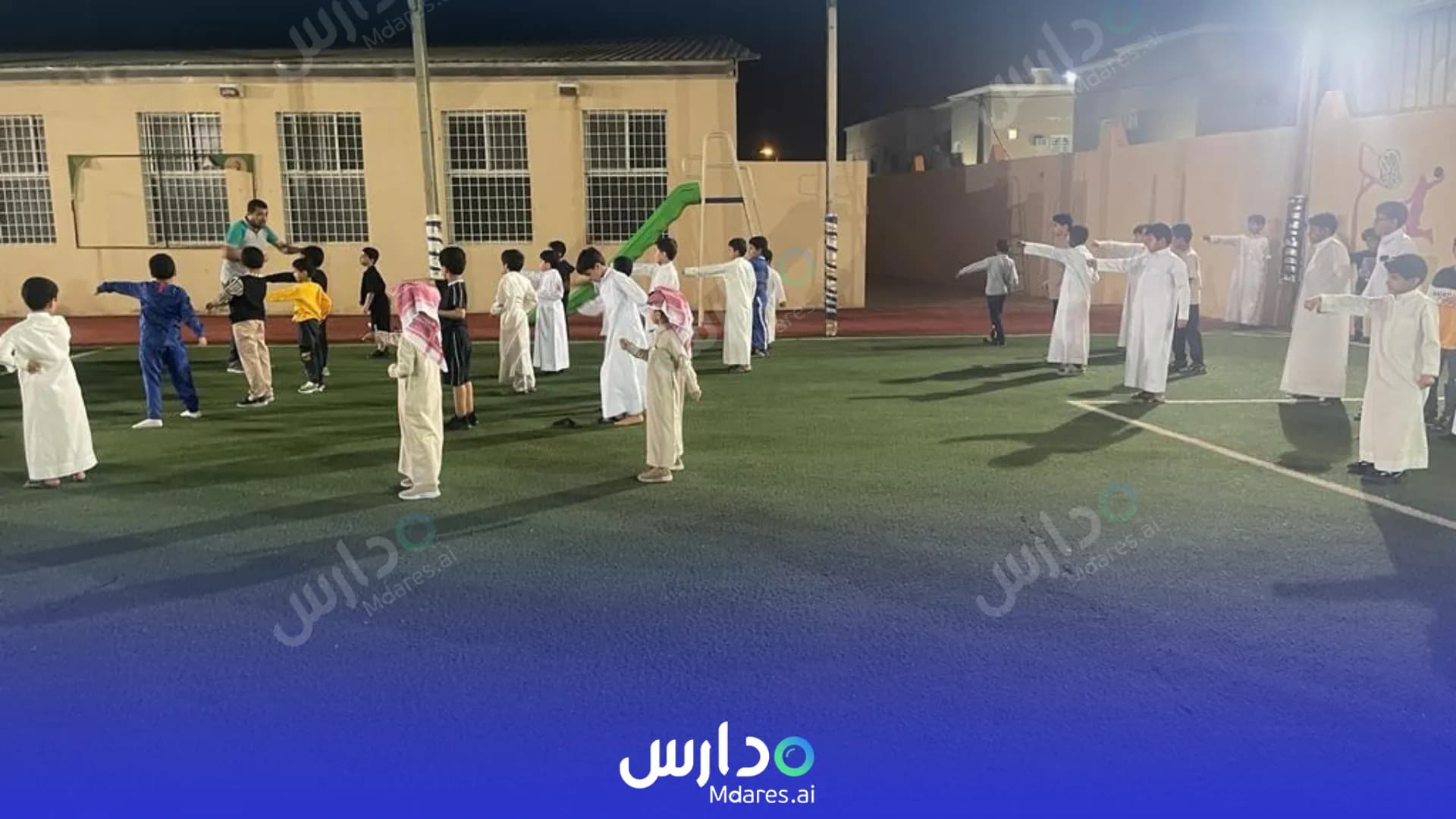 منهج Dar Al Taleem Private Schools Al Duwadimi