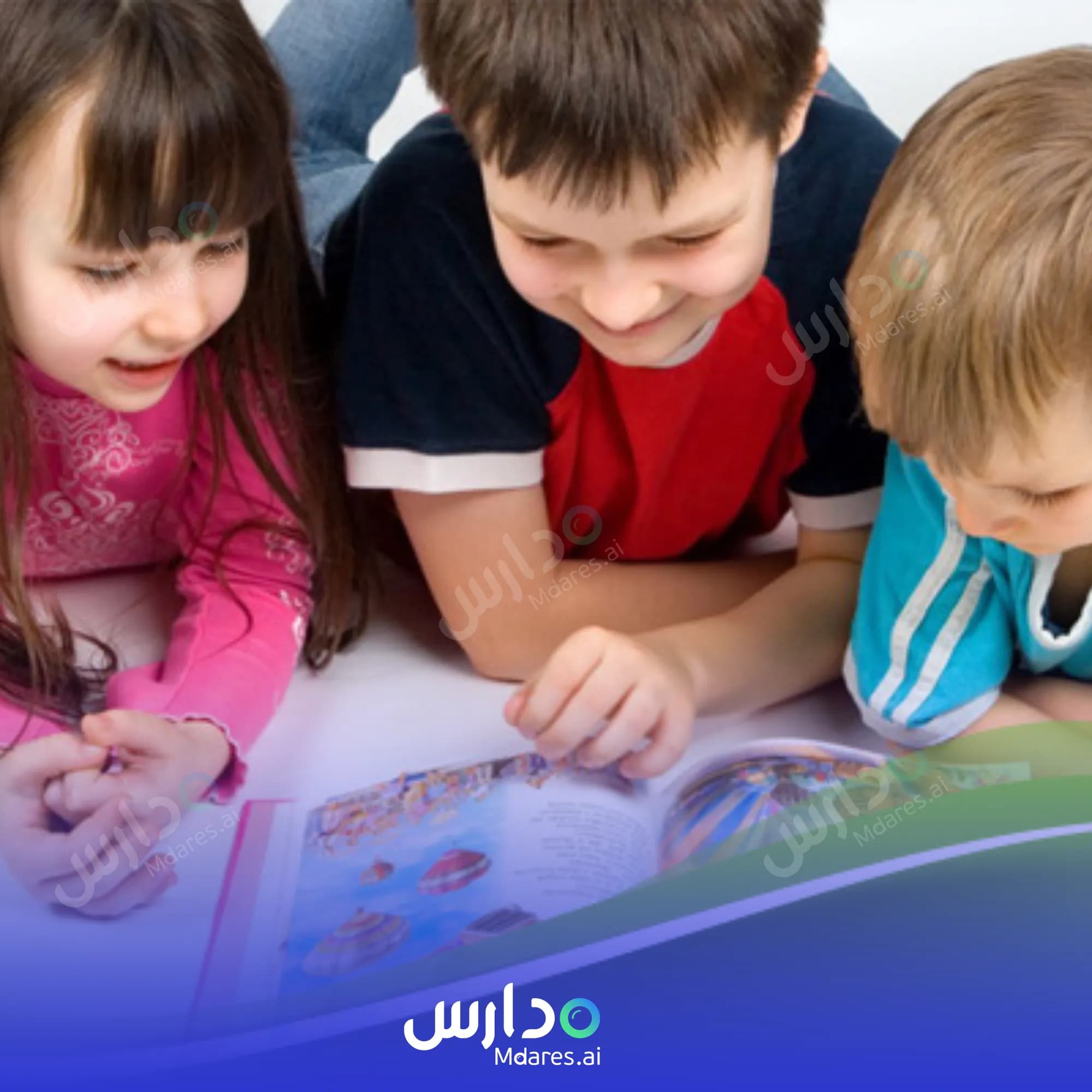عنوان Young Thinkers International Kindergarten Khafji