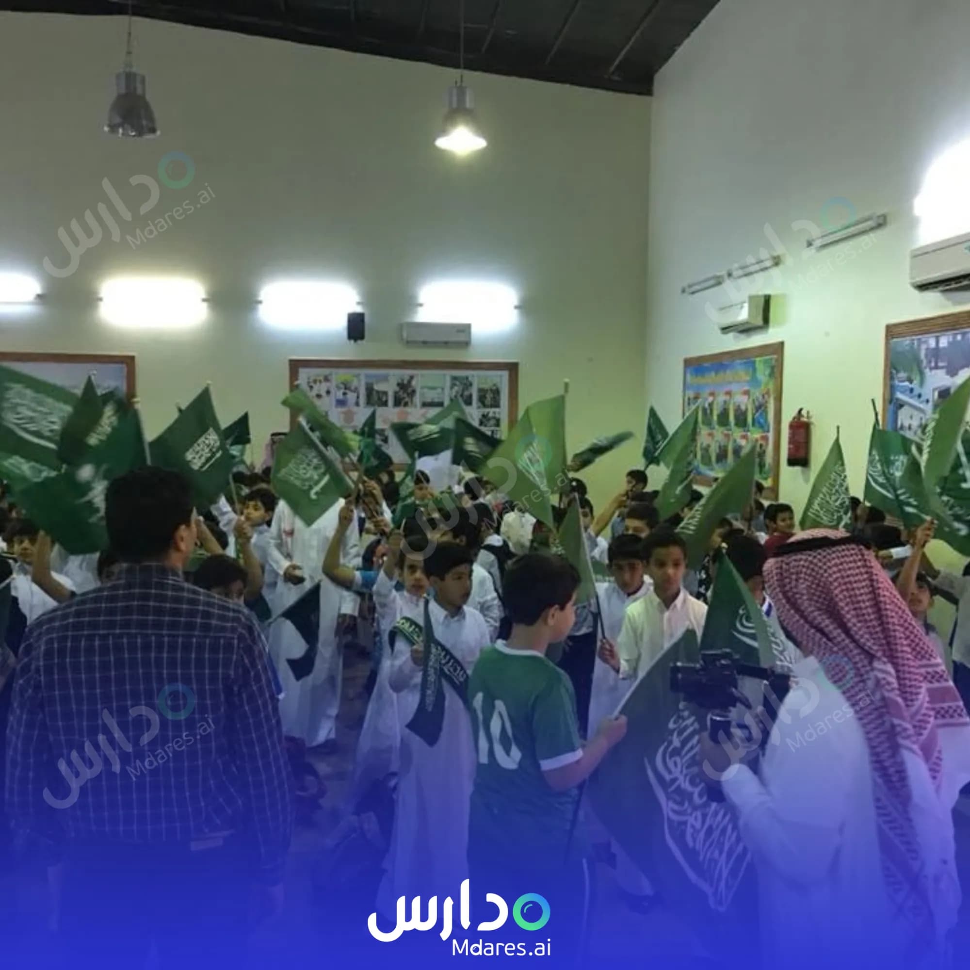 منهج Majd Al Olom Private School Al Jowf