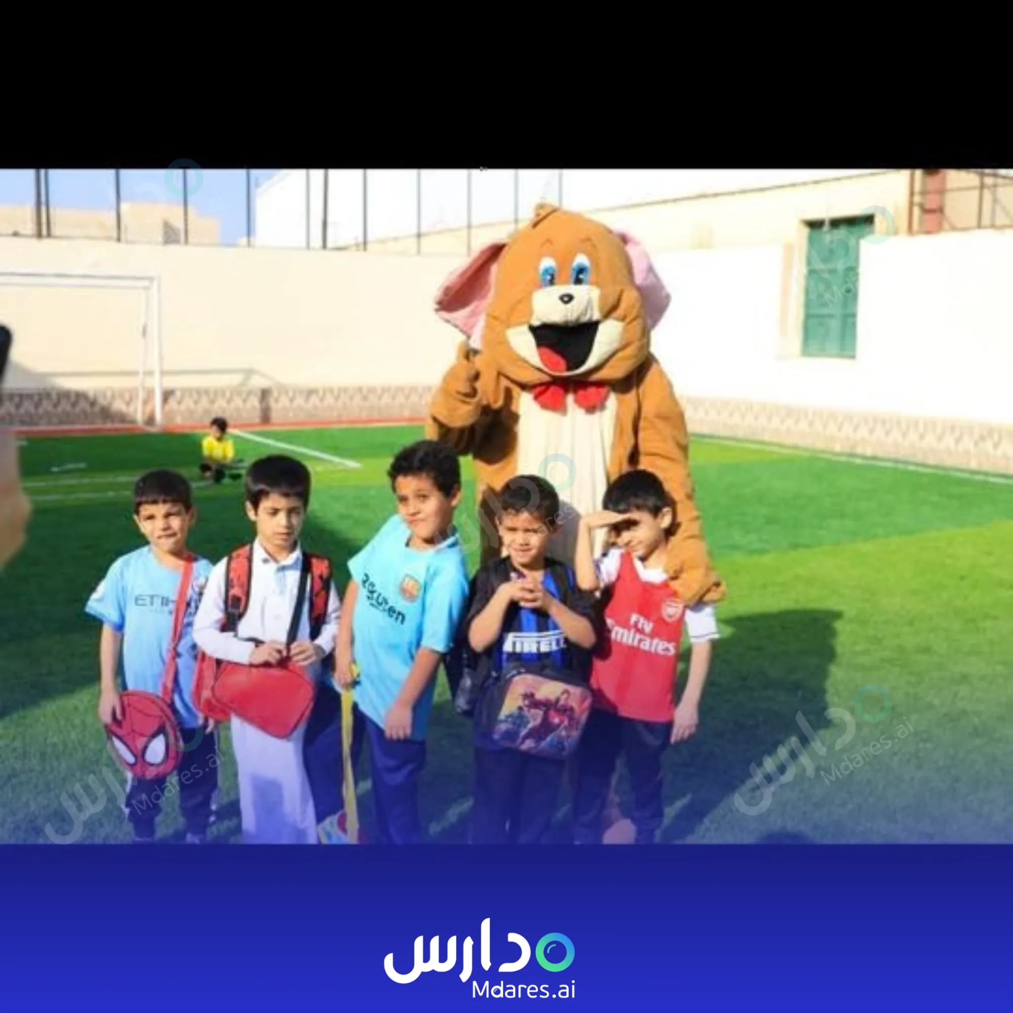 مواعيد Majd Al Olom Private School Al Jowf