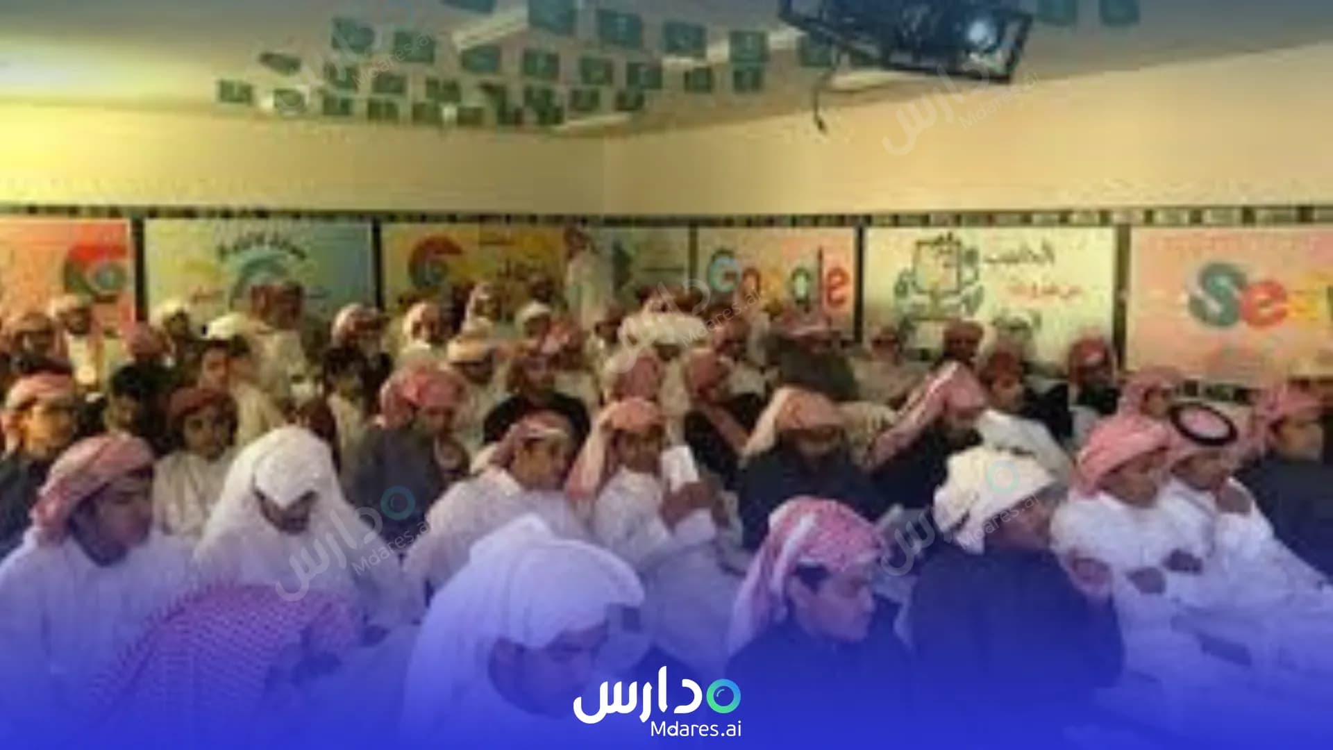 عنوان مدرسة النعيرية الأهلية النعيرية