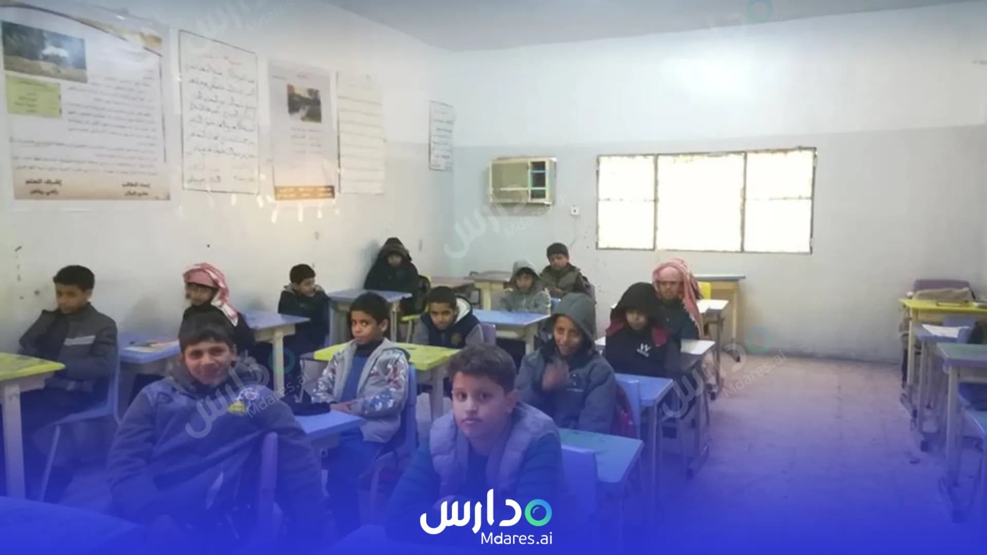 منهج مدرسة طبرجل الاهلية الجوف