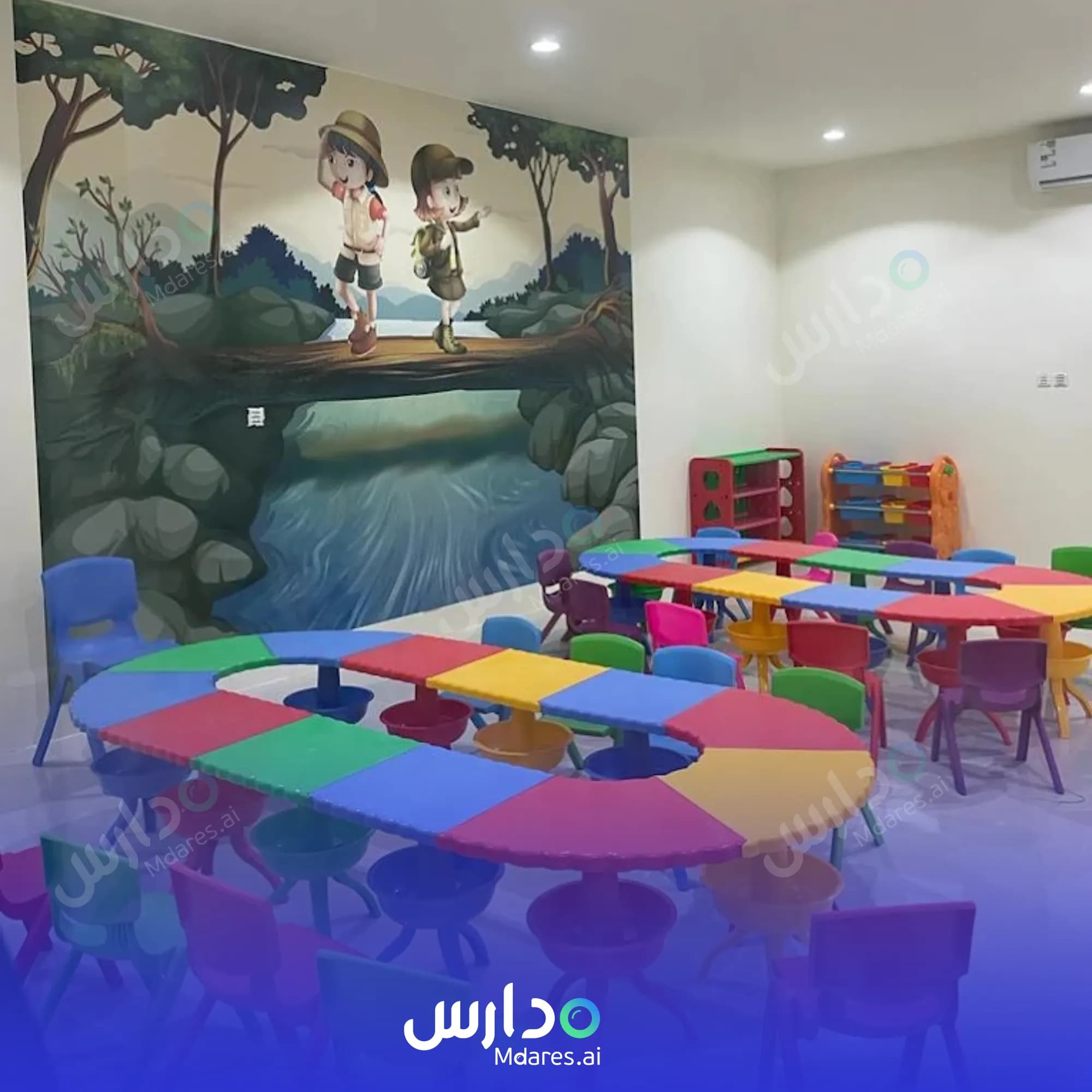 رسوم Baraem Al jood National Kindergarten Rabigh