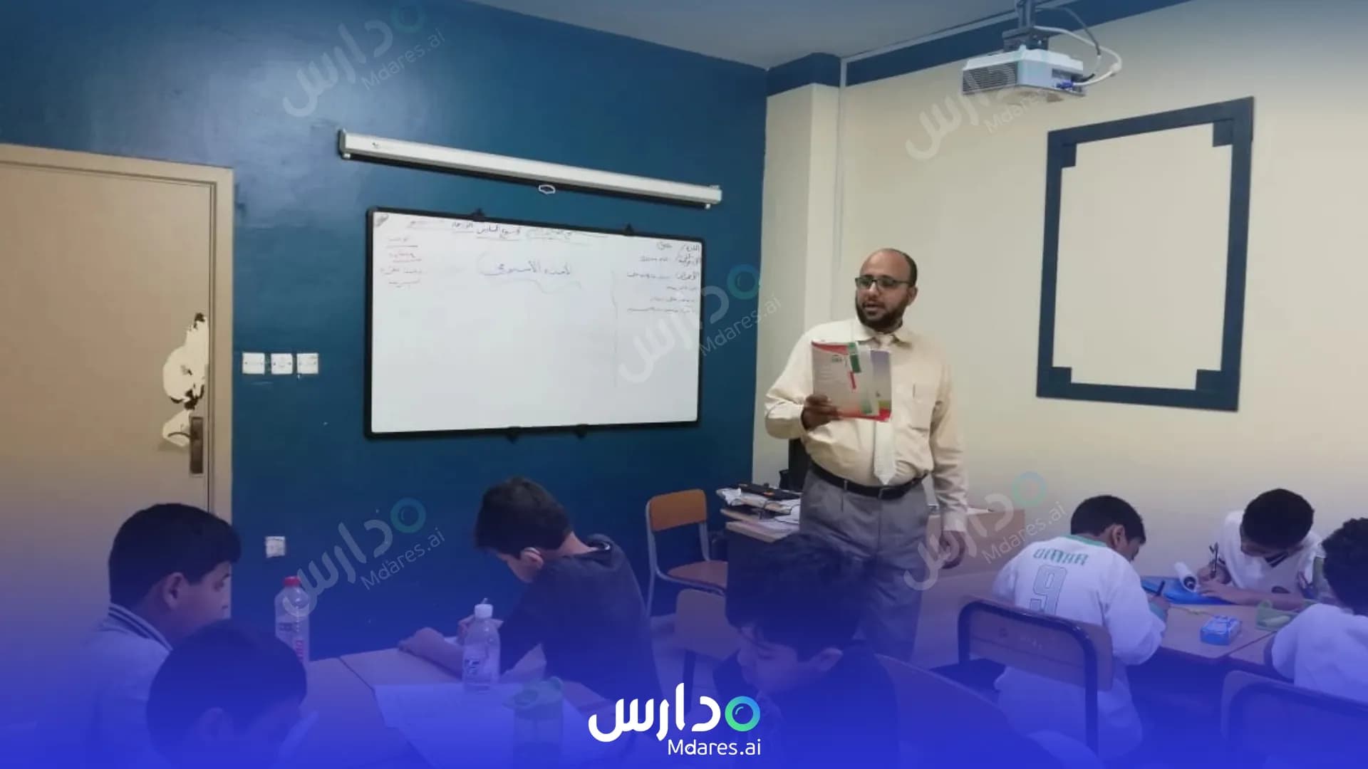 رسوم Talaa Al Fikr Private School Rabigh