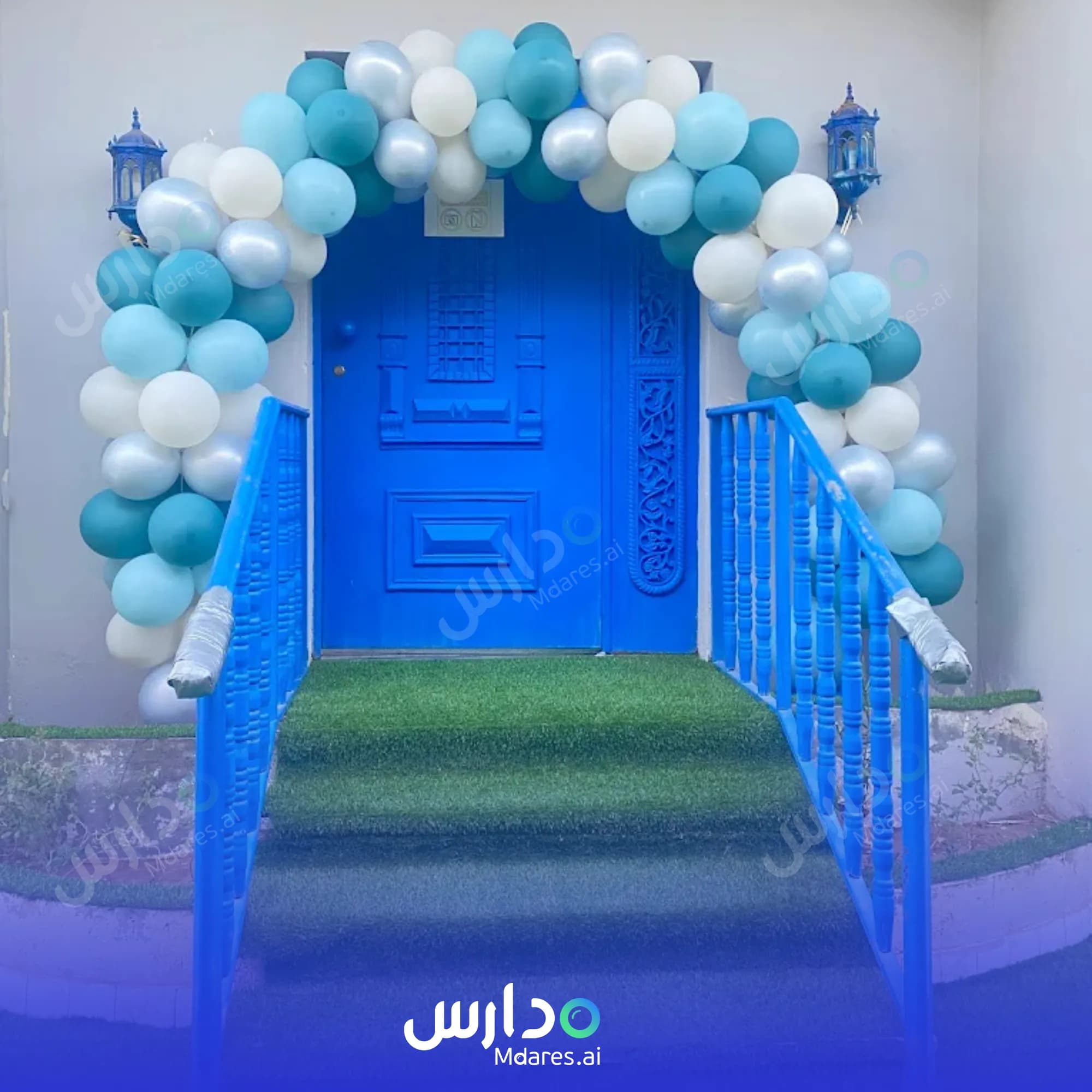منهج Aswar Al Ma'arefa Private Kindergarten Rabigh