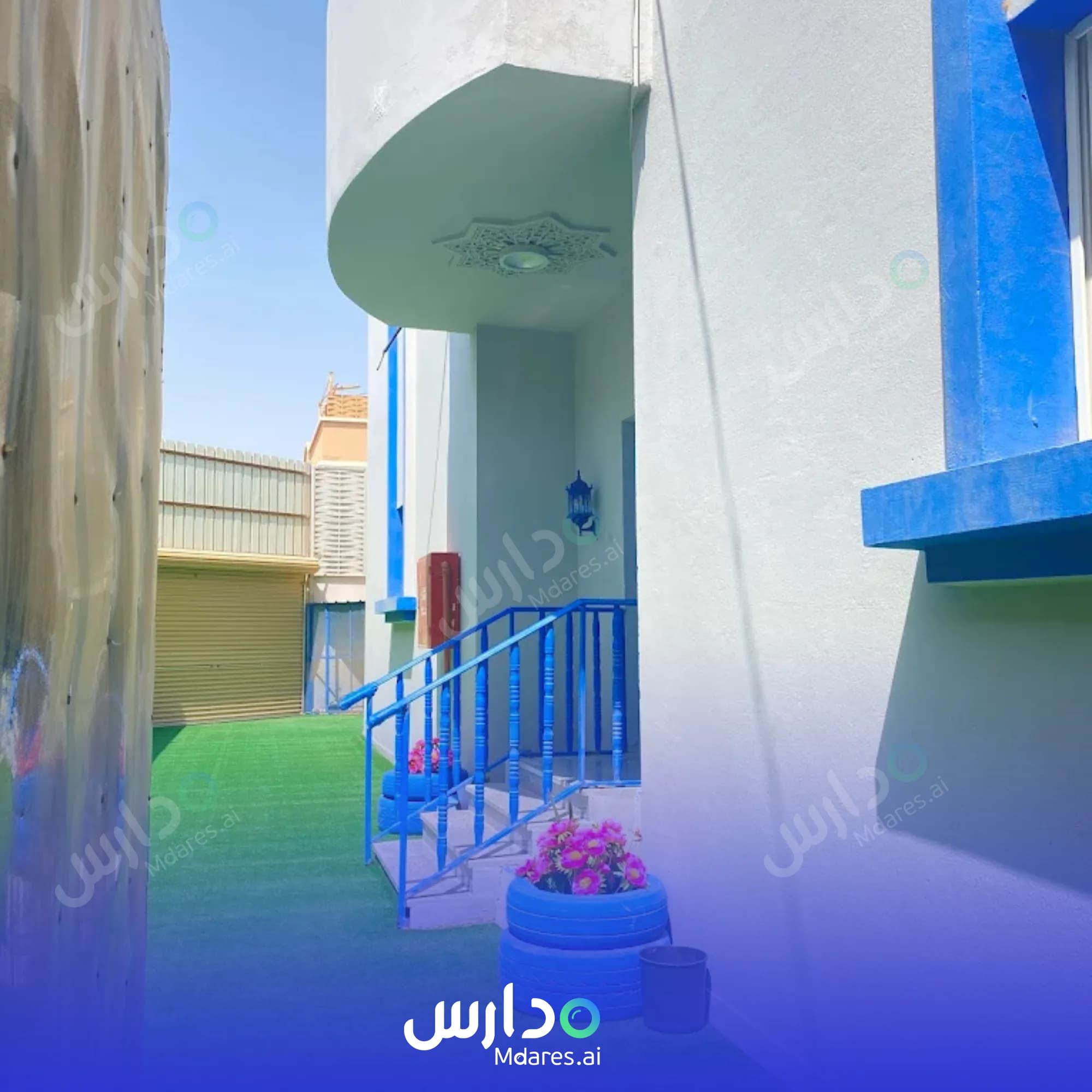 مواعيد Aswar Al Ma'arefa Private Kindergarten Rabigh