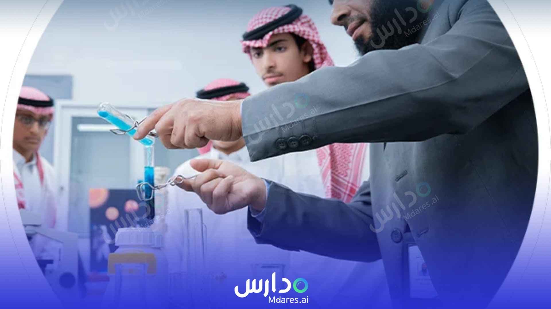 رسوم مدارس فرقان الأهلية لتحفيظ القرآن الكريم - الحوايا الطائف