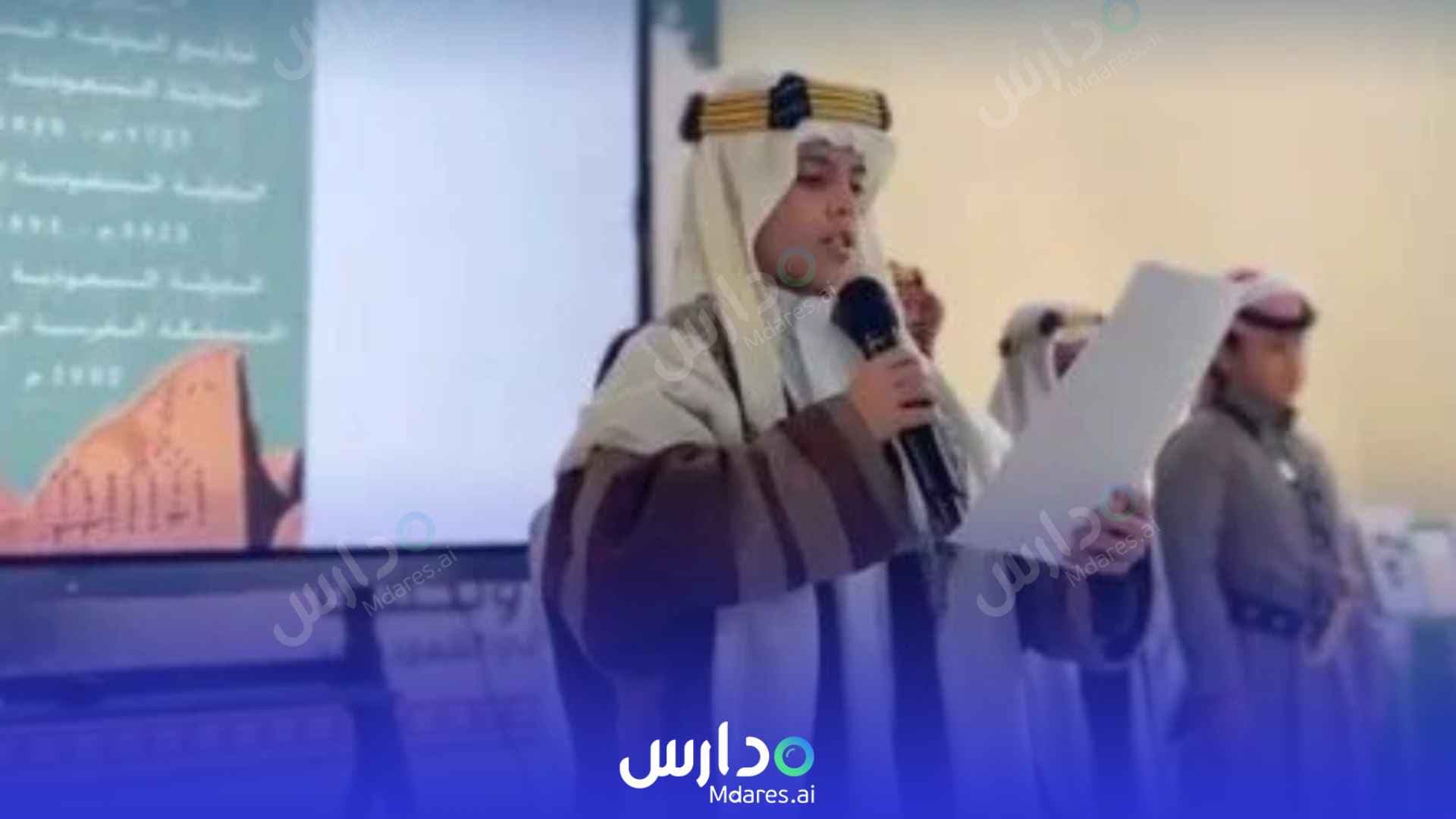 مواعيد مدارس فرقان الأهلية لتحفيظ القرآن الكريم - الحوايا الطائف