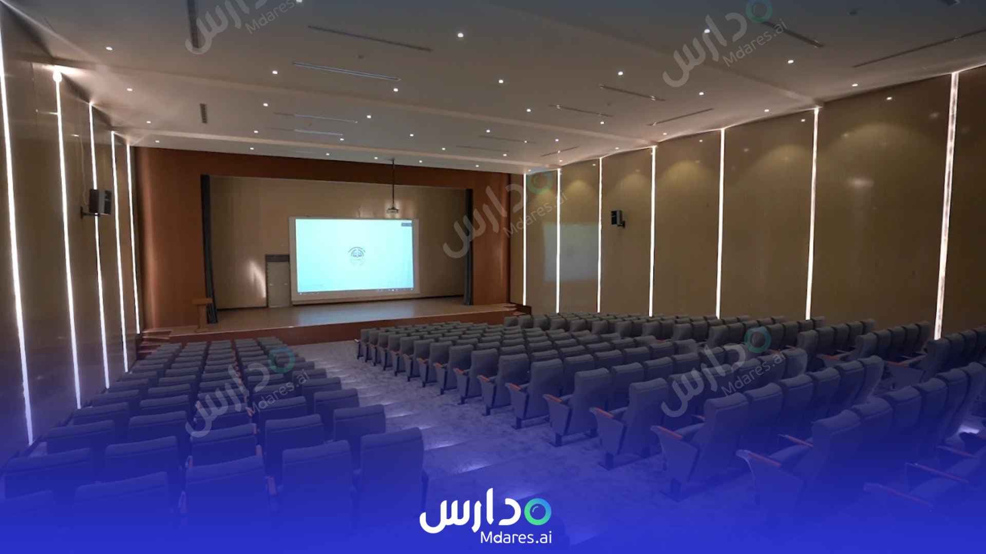 رسوم Aljeel International School Taif