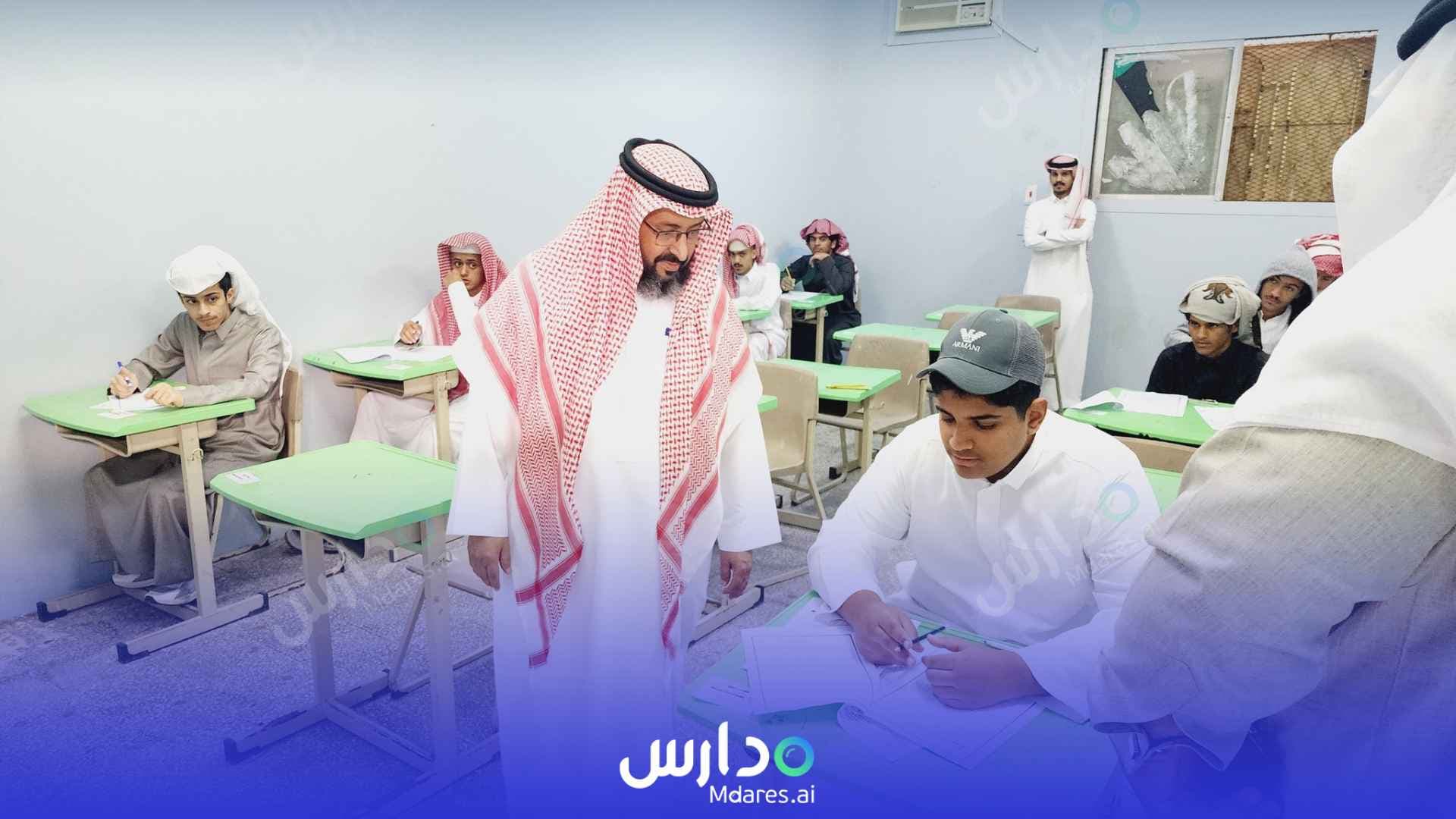 عنوان أنجال المملكة الأهلية الطائف