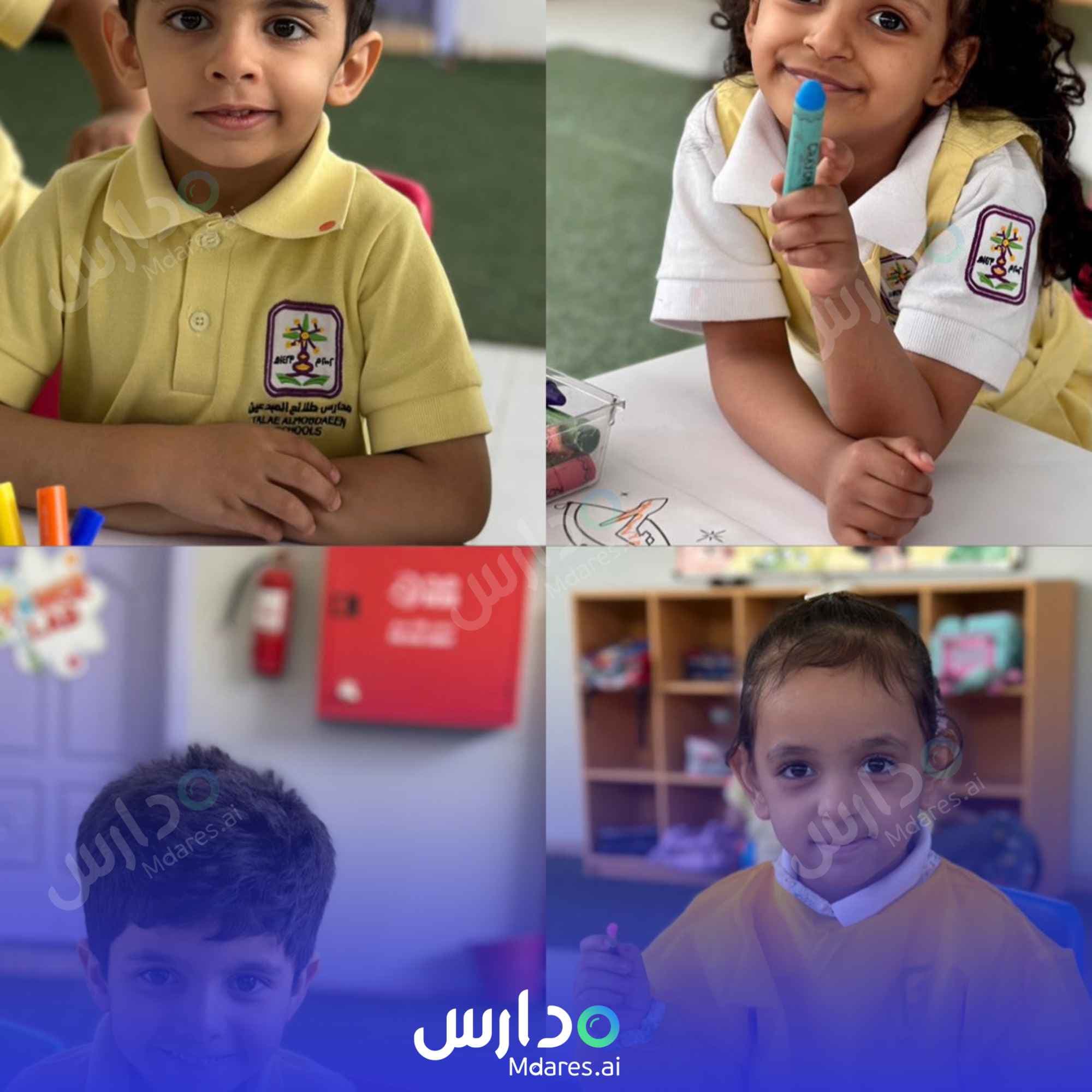 مواعيد Talaae Almobdeaat School Taif