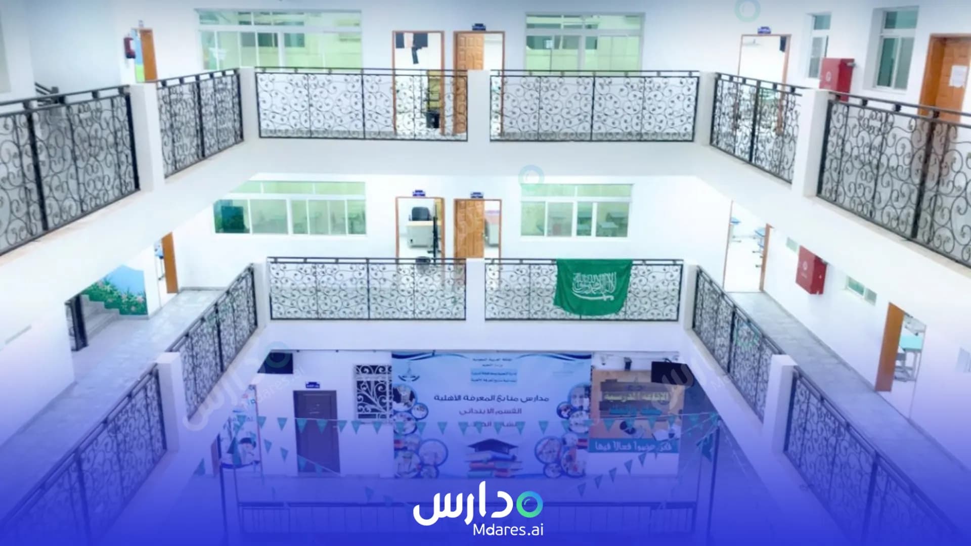 عنوان Manabe Al Marefa National schools Najran