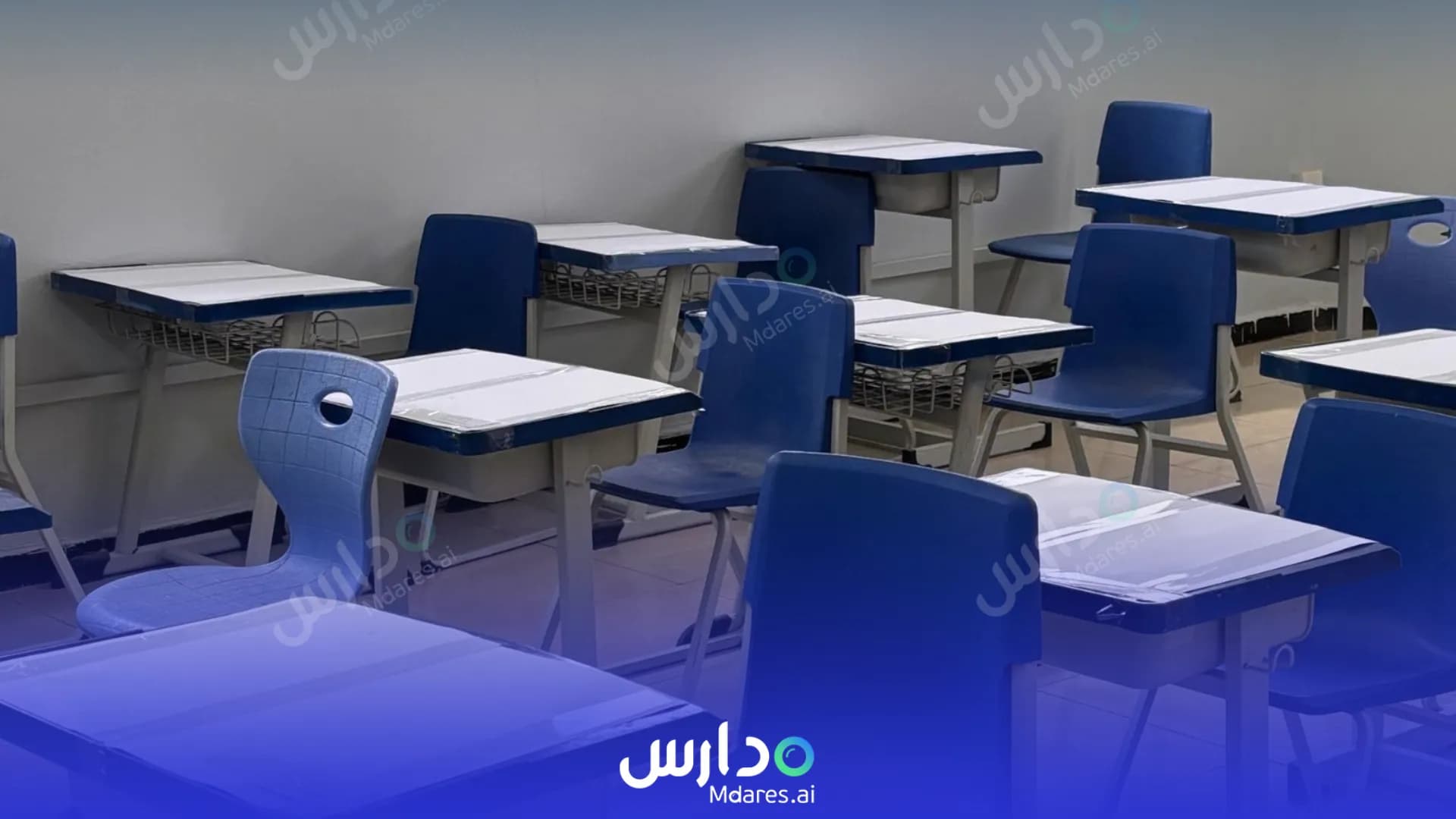 منهج Crown's Flower Private School Najran