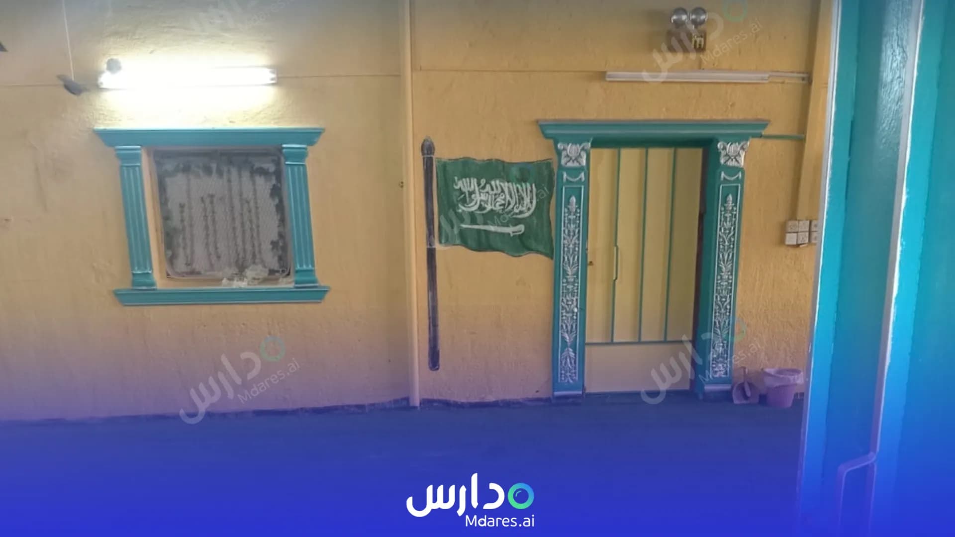 موقع روضة براعم خيبر الأهلية خيبر