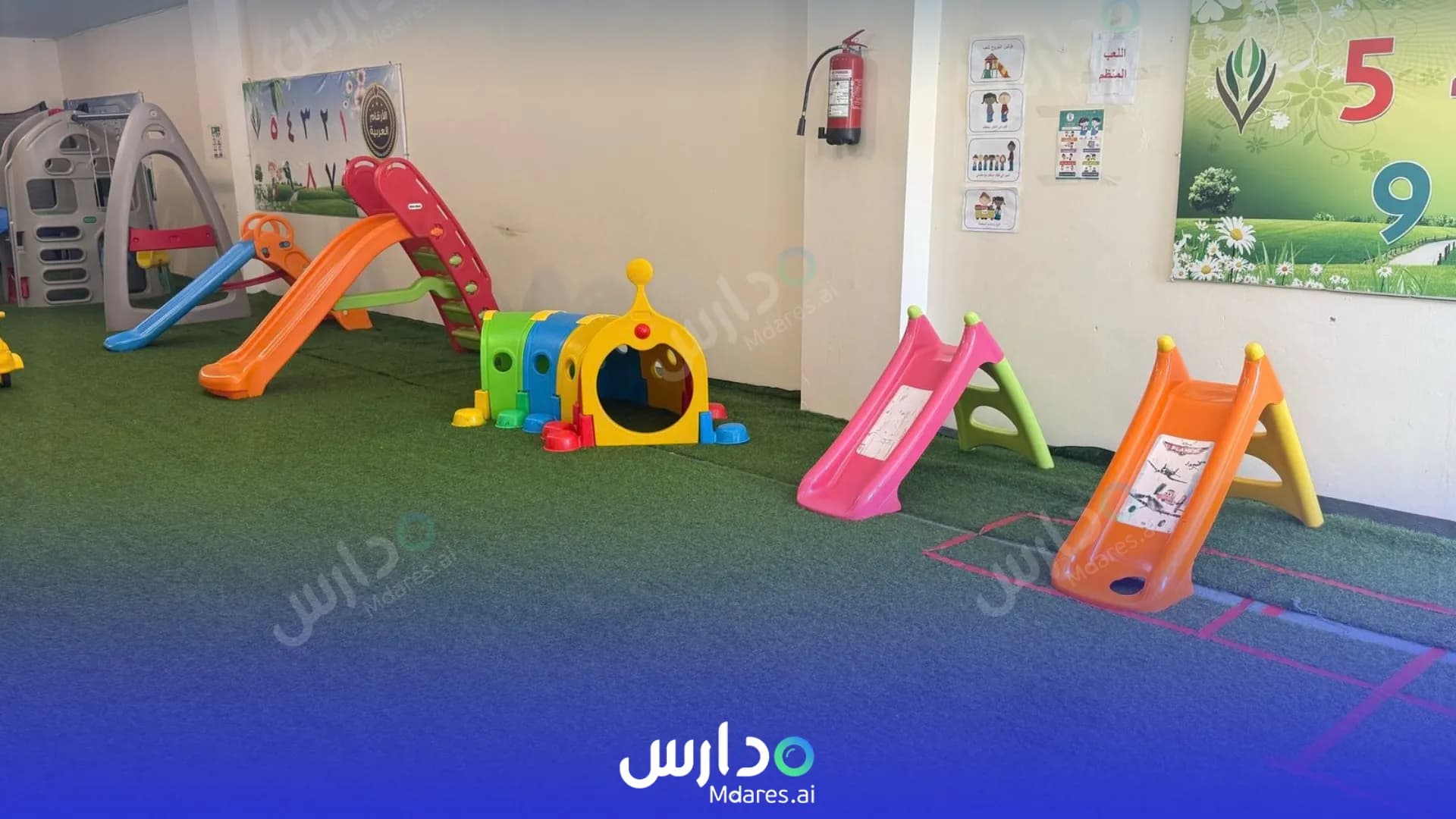 رسوم Al Baraem Private Kindergarten (Qarn Dhabi) Al Bahah