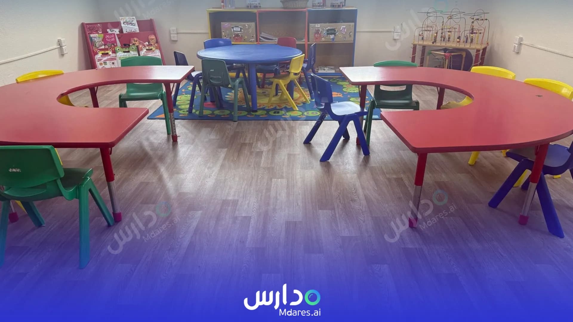 منهج Al Baraem Private Kindergarten (Qarn Dhabi) Al Bahah