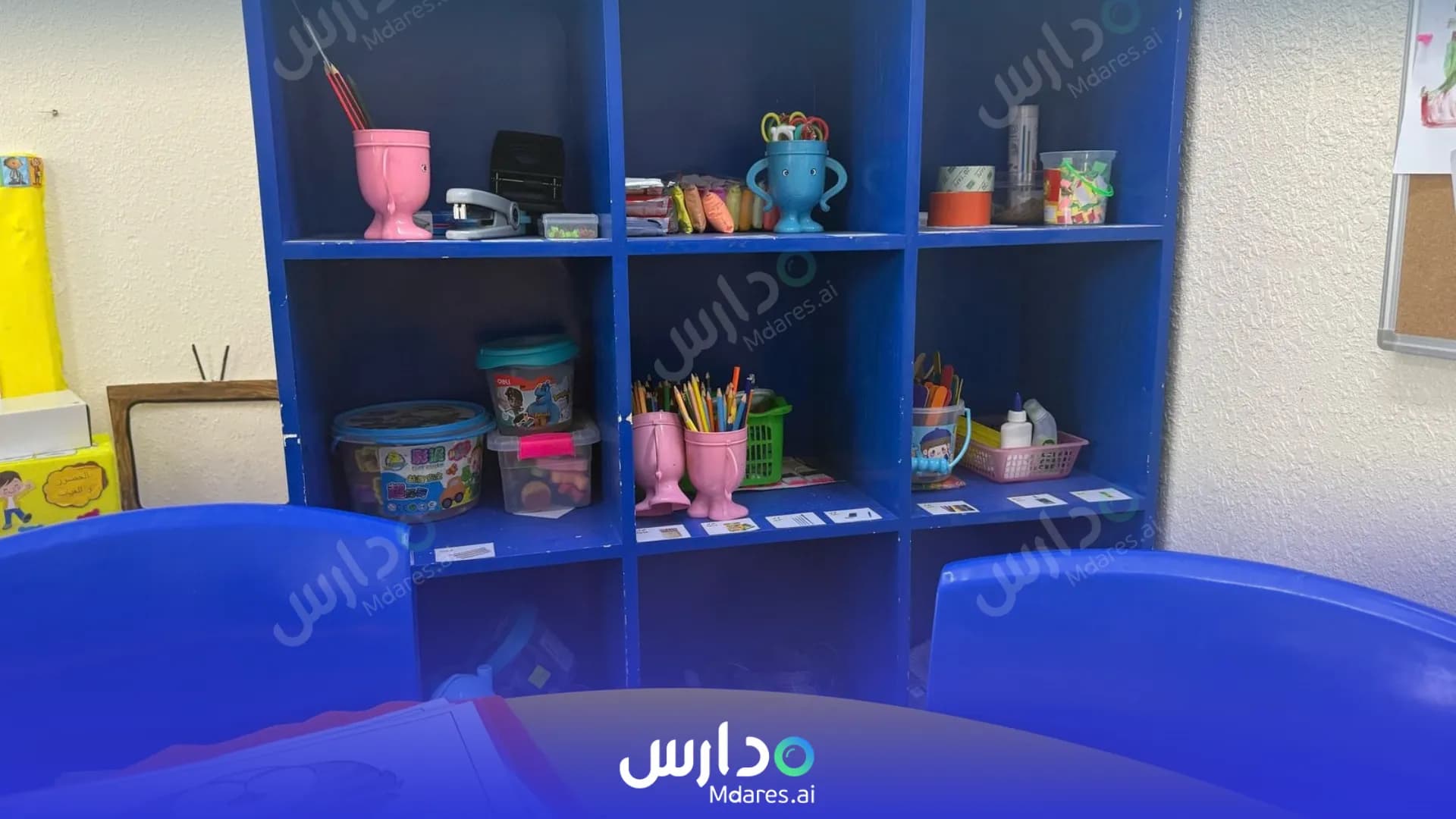 عنوان Al Baraem Private Kindergarten (Qarn Dhabi) Al Bahah