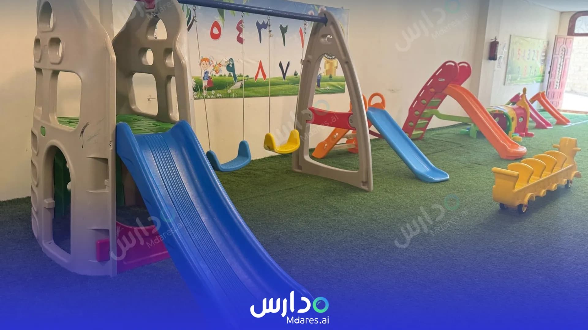 مواعيد Al Baraem Private Kindergarten (Qarn Dhabi) Al Bahah