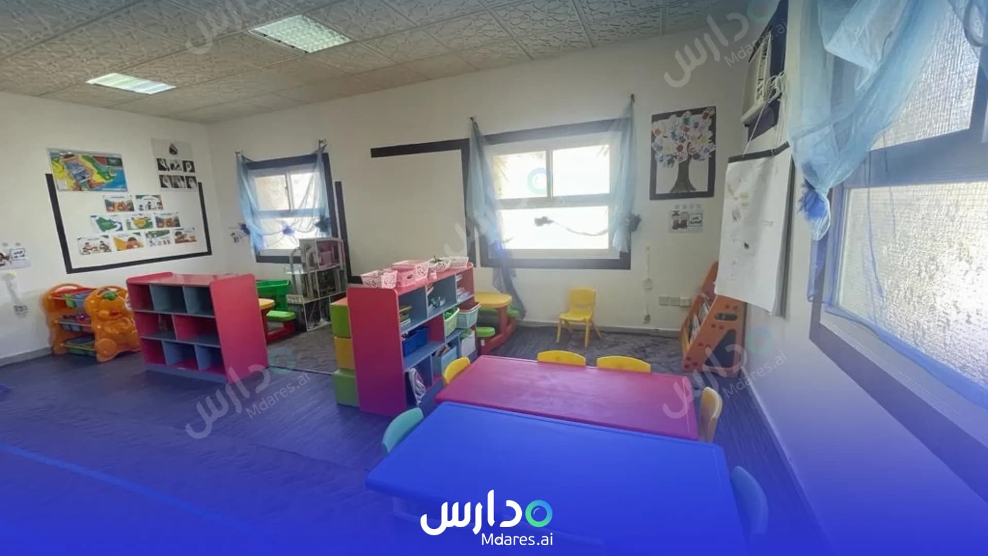 منهج روضة ترتيل الباحة الأهلية الباحة