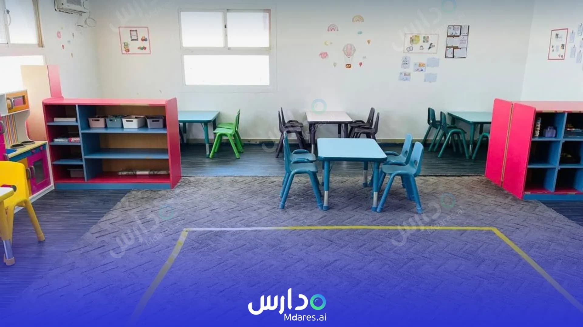 عنوان روضة ترتيل الباحة الأهلية الباحة