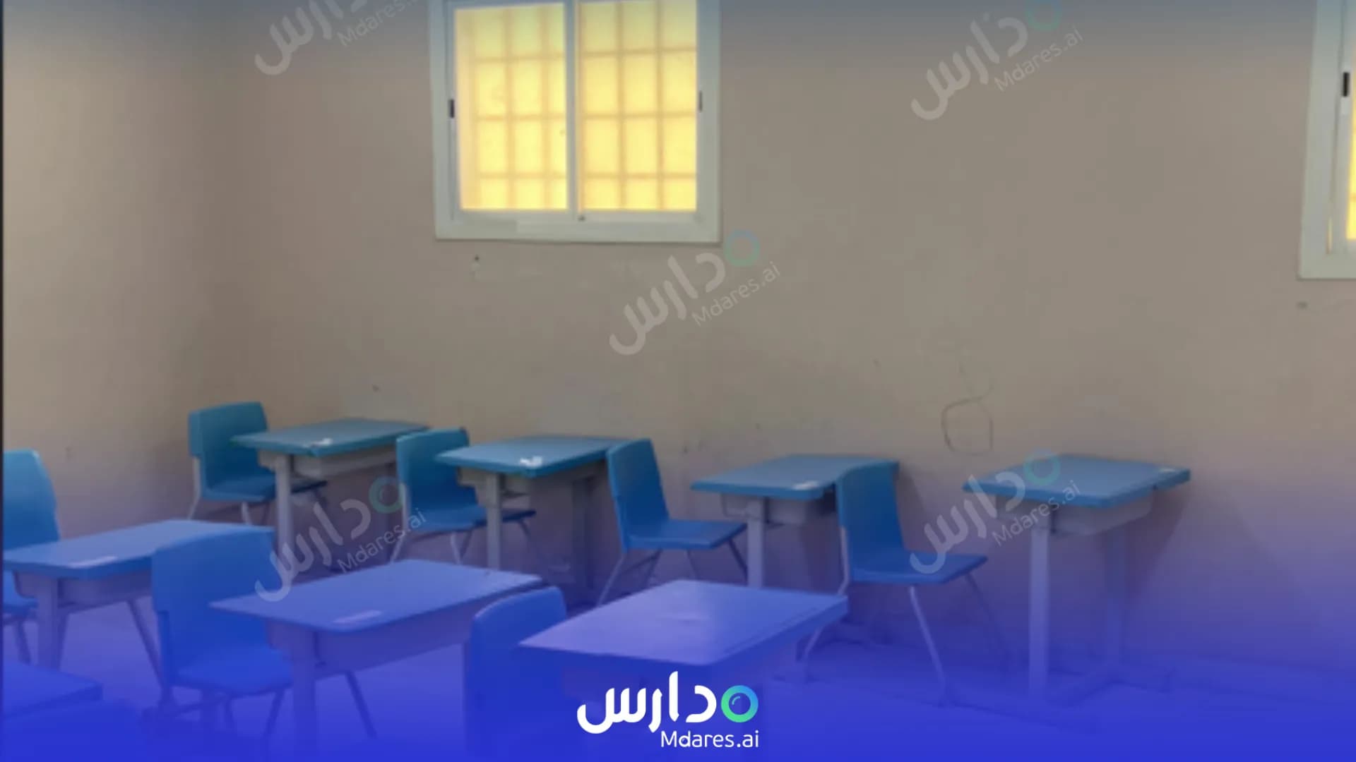 مواعيد Dar Al-Faisal Private Schools Al Bahah