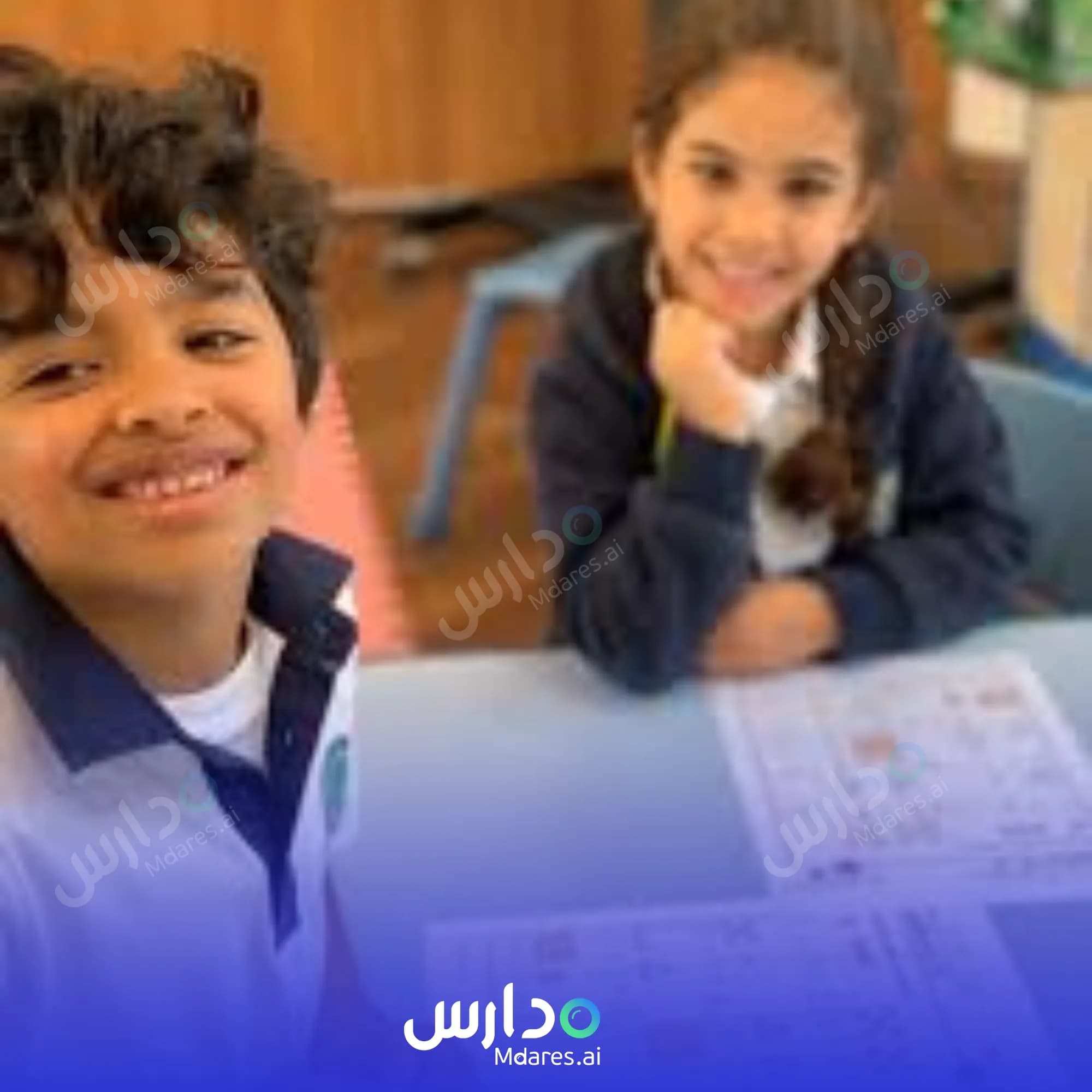 عنوان Bsmt Al Baraeim Private Kindergarten Rabigh
