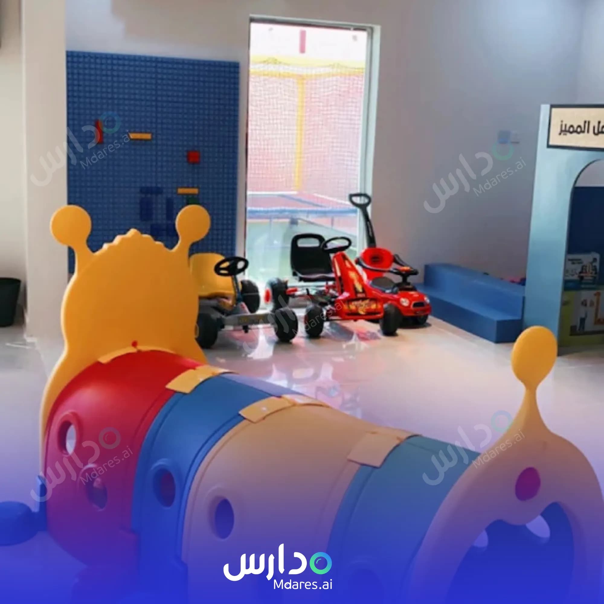 منهج Gheras Al Farah Private Kindergarten Rabigh