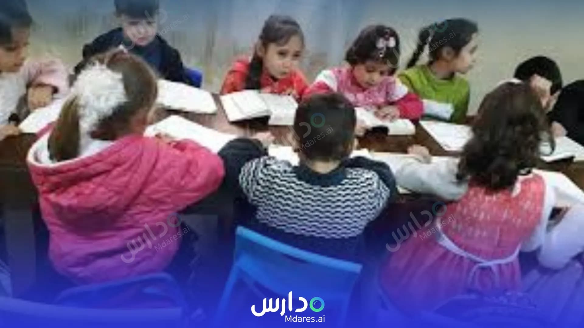 منهج Baraem Al Quraan Private Kindergarten Rabigh