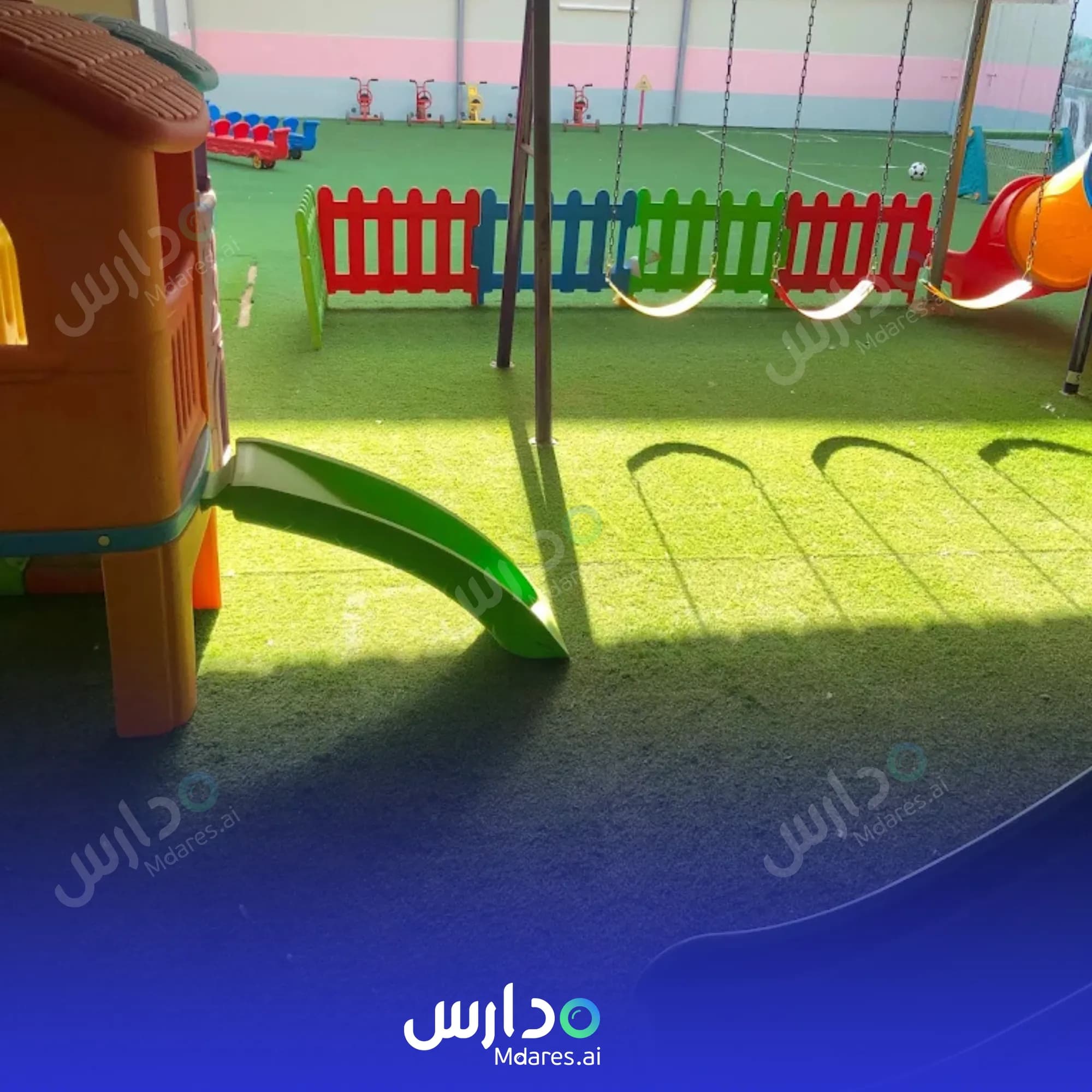 رسوم Mawaddah and Al-Ikhaa Model National School Rabigh