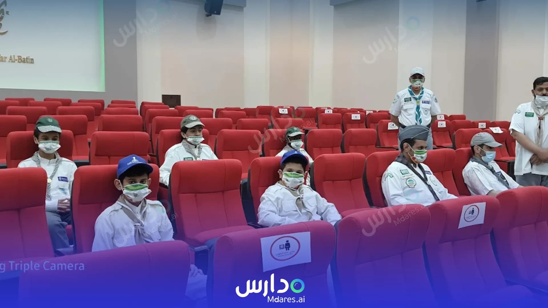 منهج Manar Al Sabil Private Schools Hafar Al Batin
