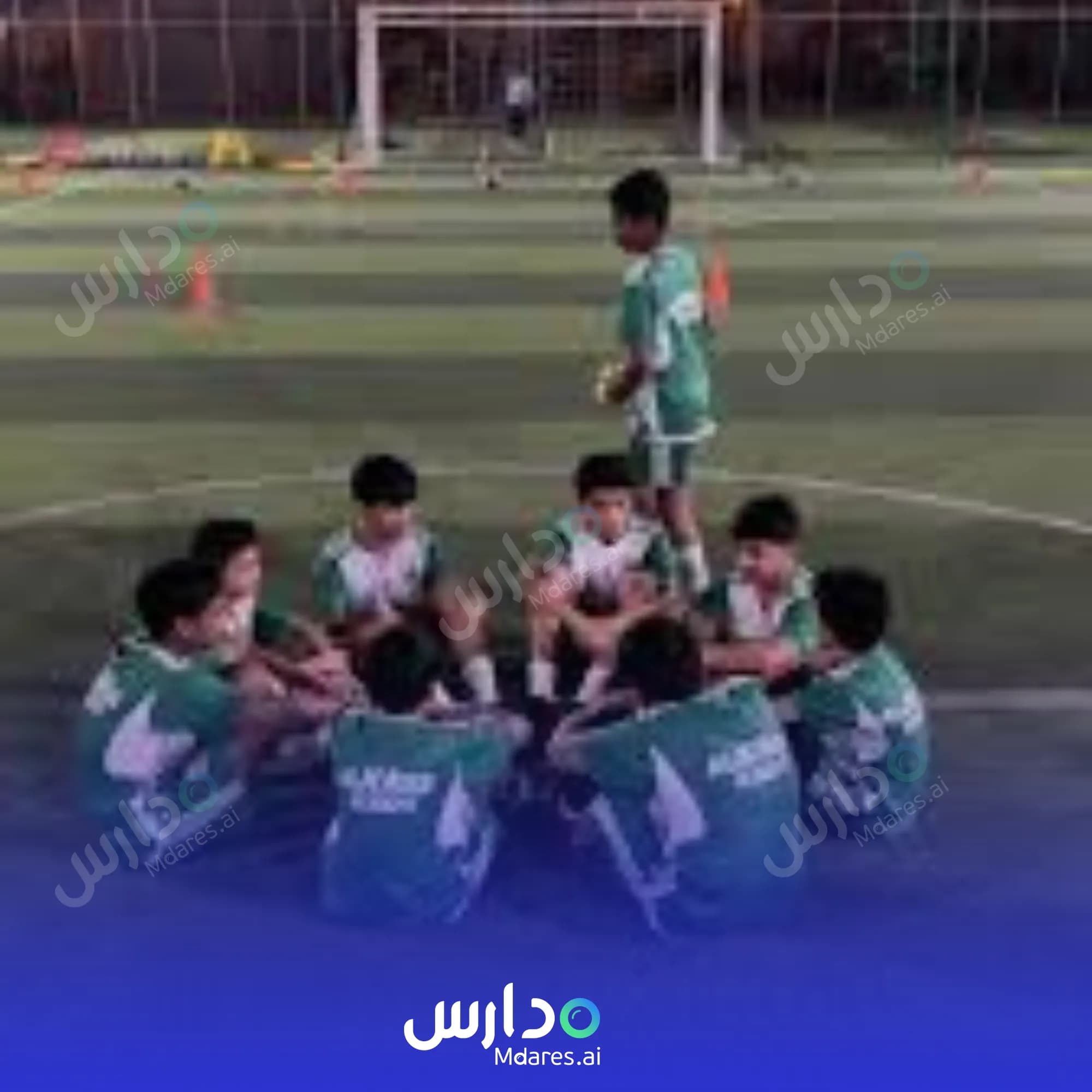 منهج Expertis Academy National Schools Hafar Al Batin