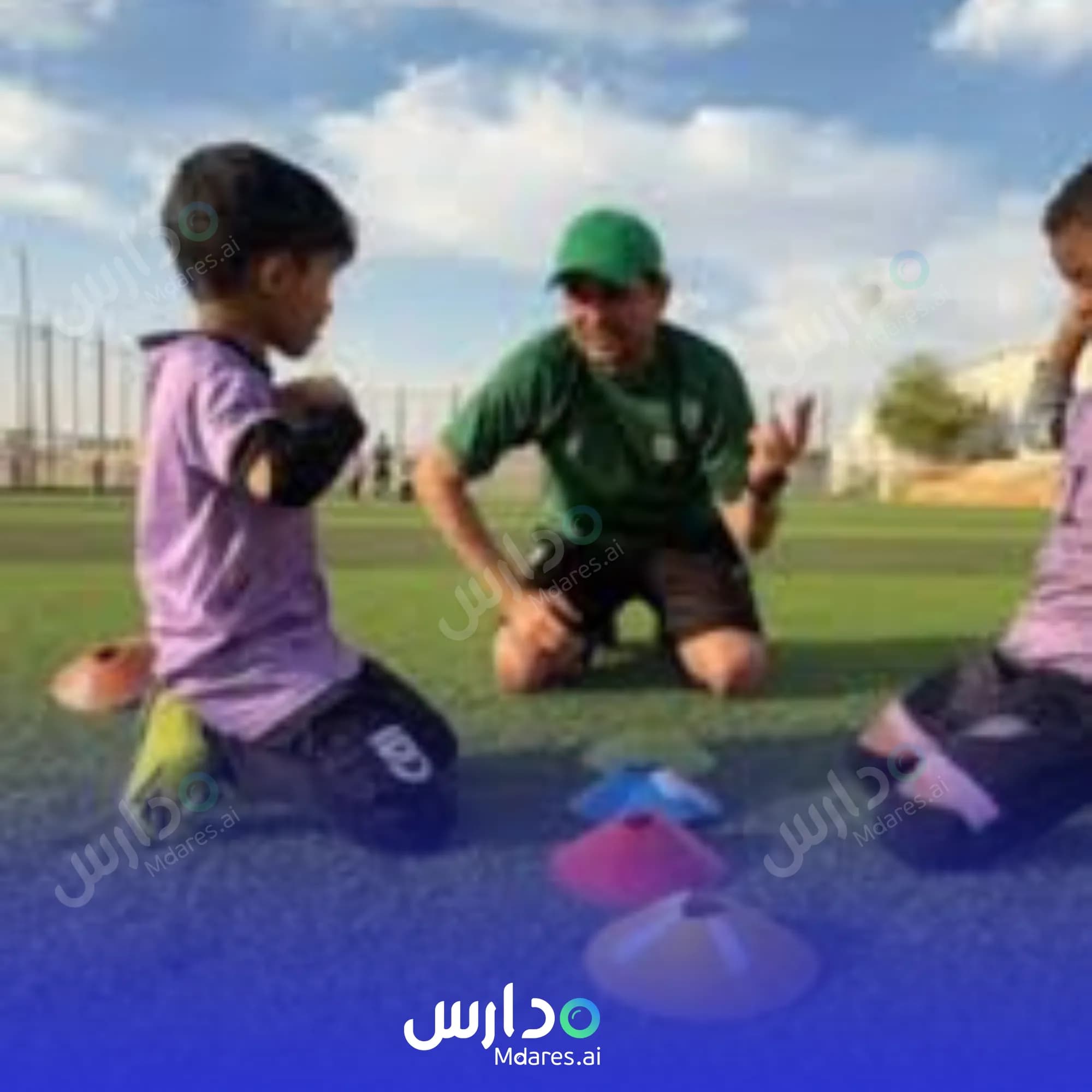 رسوم Expertis Academy National Schools Hafar Al Batin